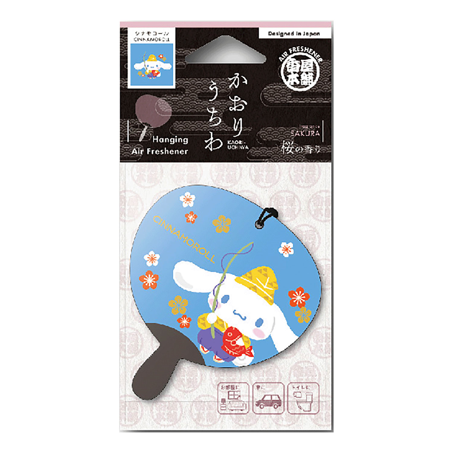 かおりうちわ サンリオコラボ 桜の香り - 画像2