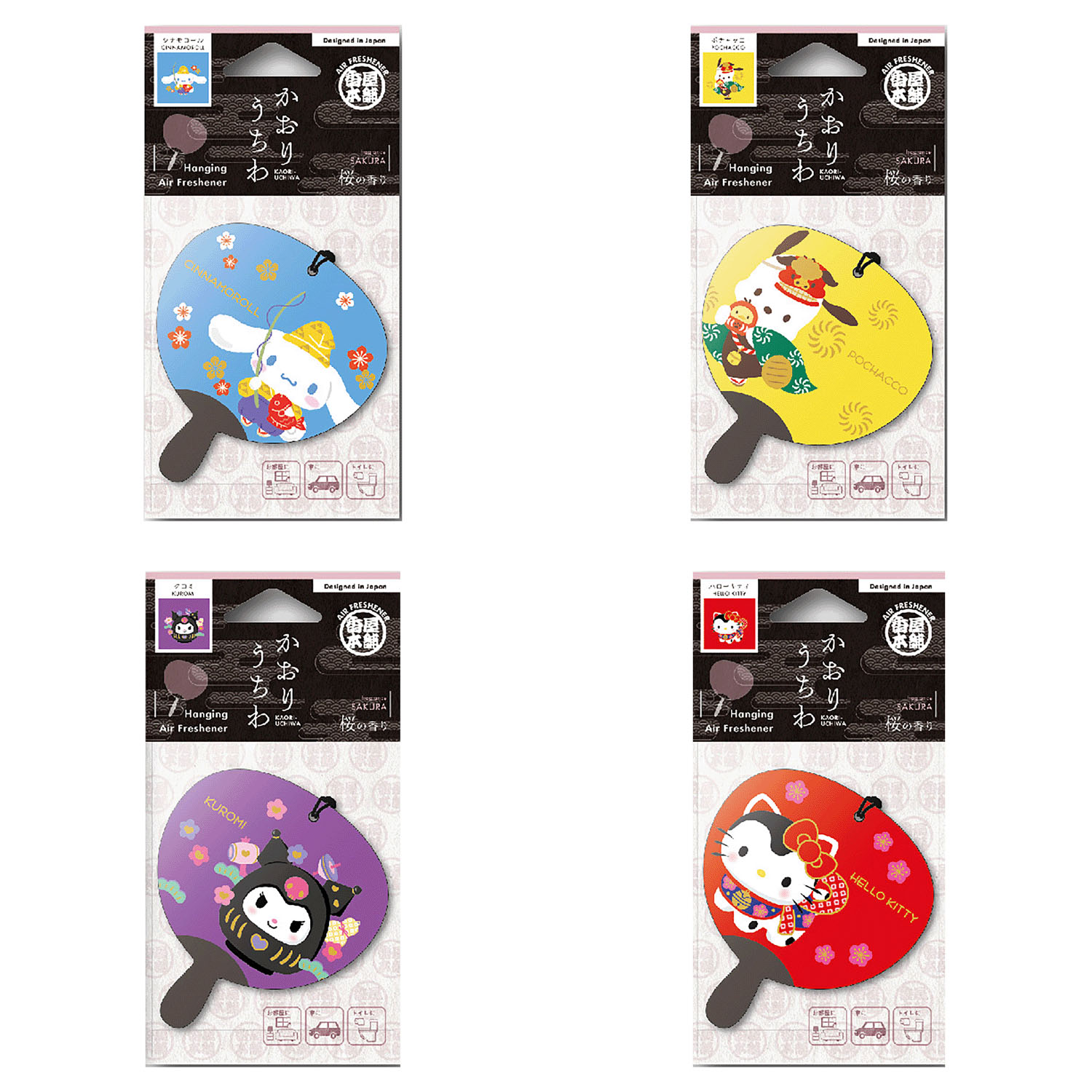 かおりうちわ サンリオコラボ 桜の香り