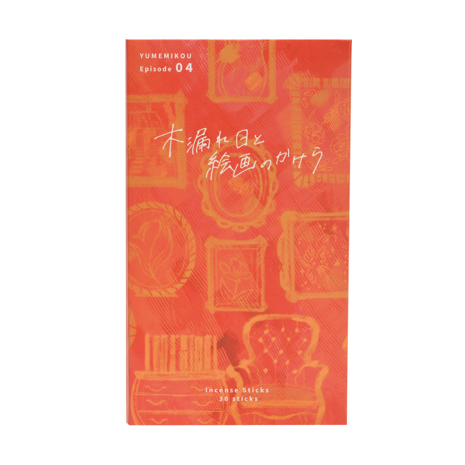 YUMEMIKOU インセンス - 画像5