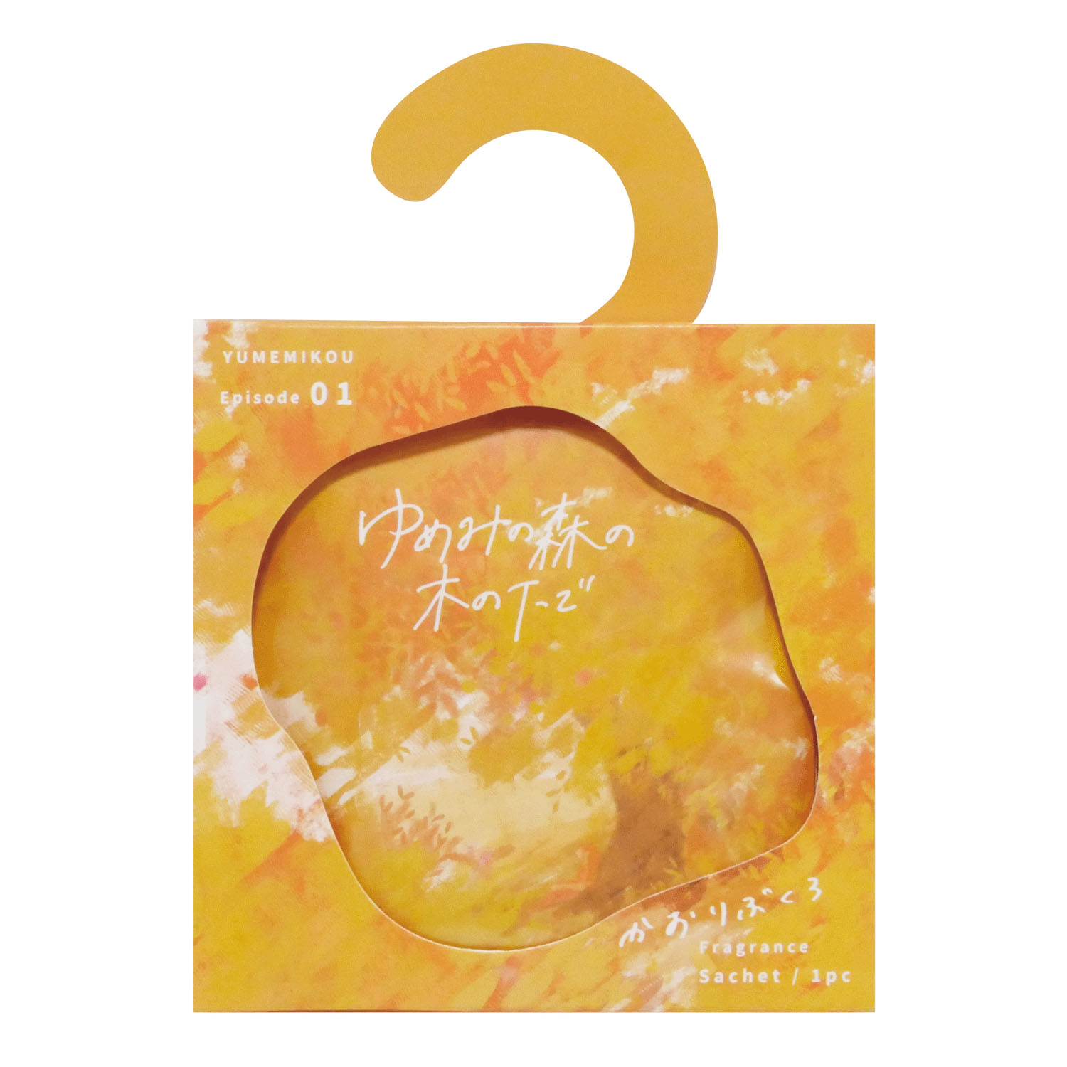 YUMEMIKOU サシェ - 画像2