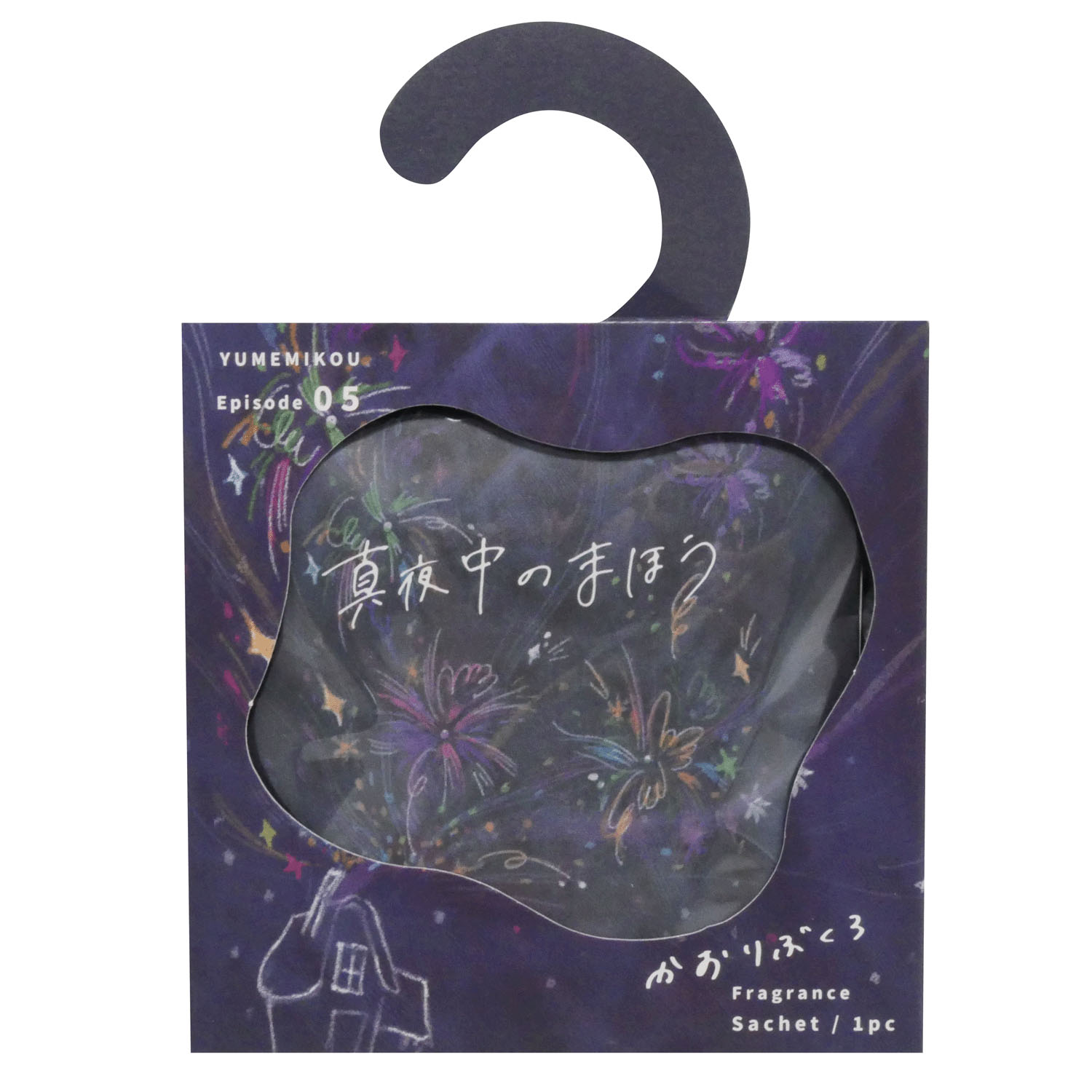 YUMEMIKOU サシェ - 画像6