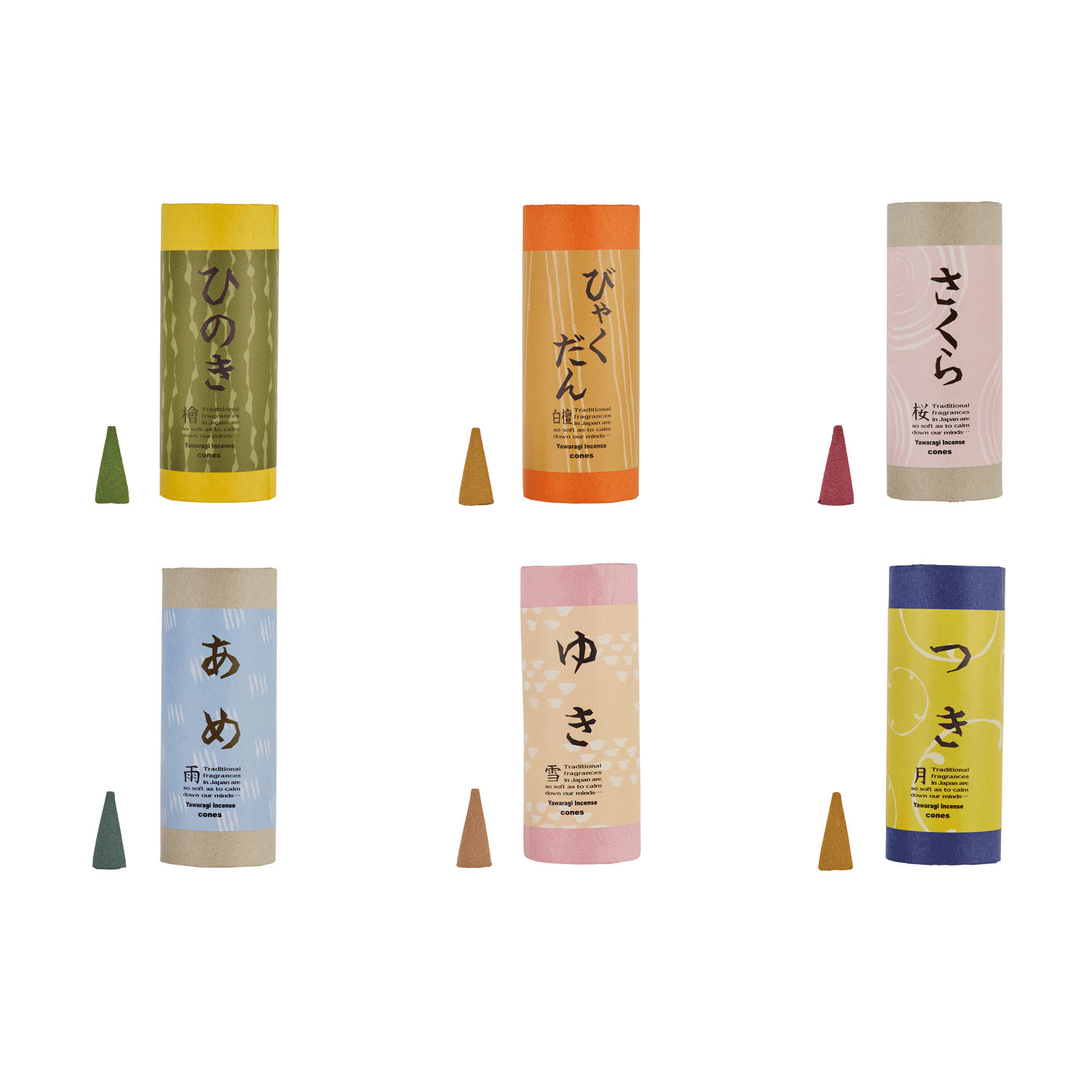 和のお香 コーンタイプ