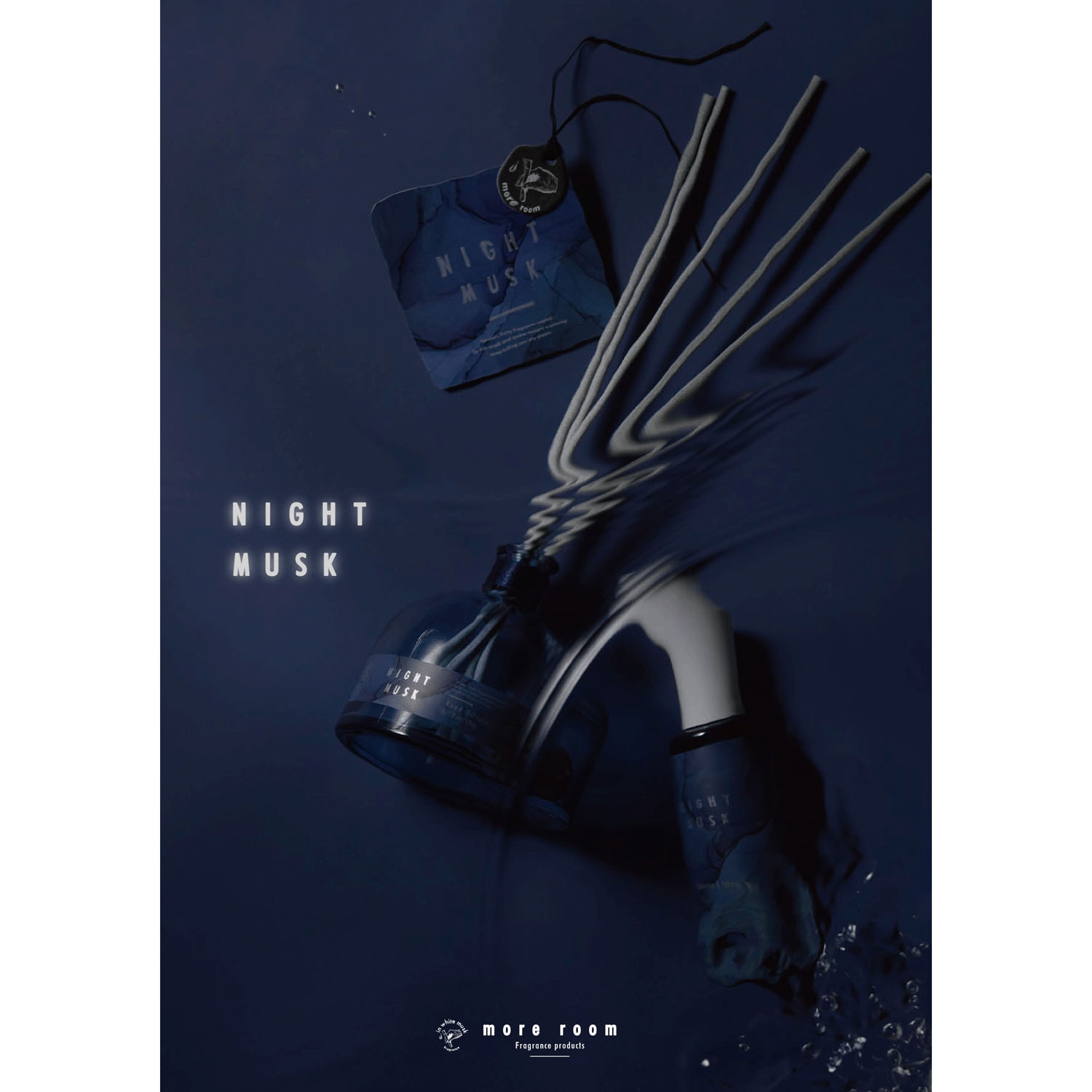 More room Night リードディフューザー - 画像4