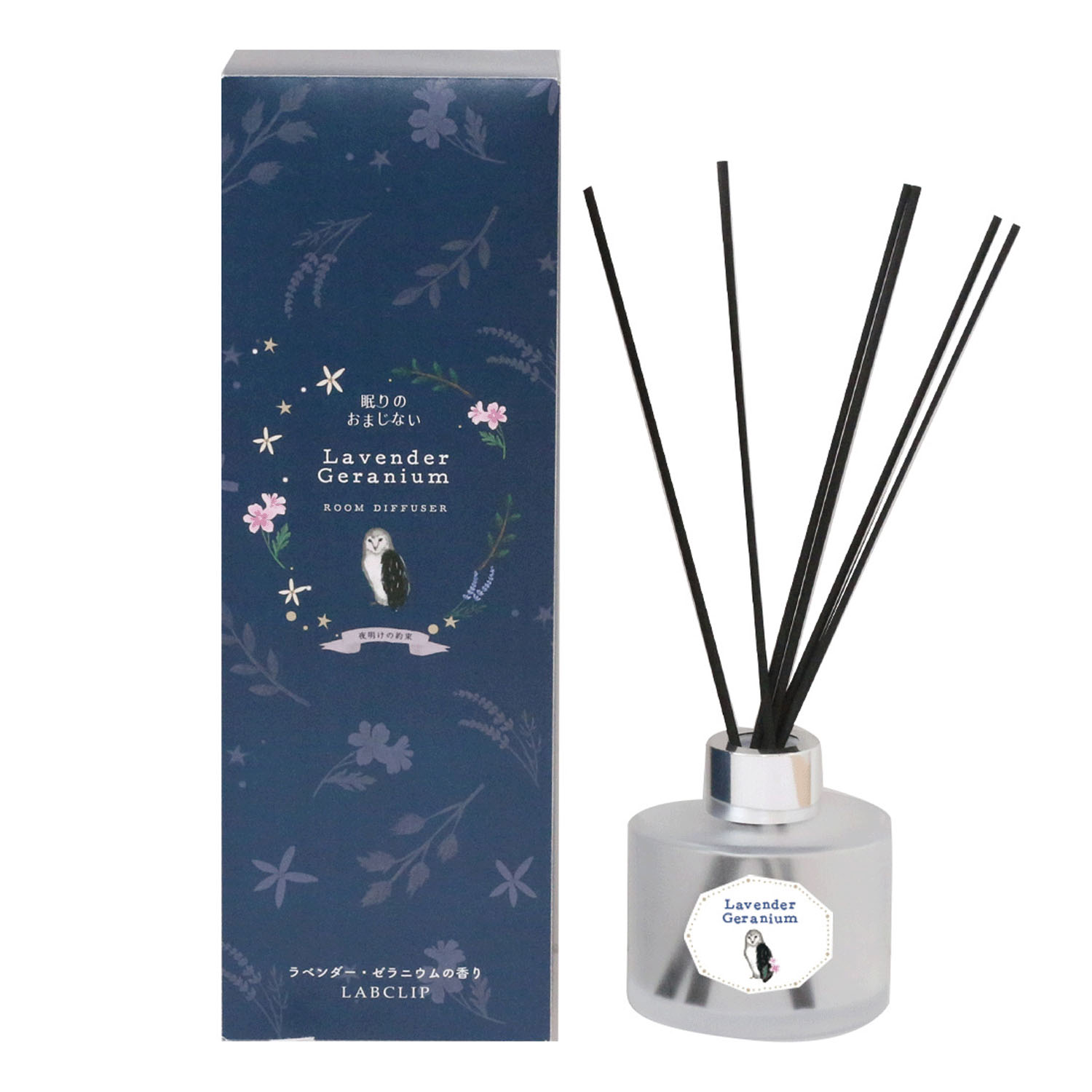 眠りのおまじない リードディフューザー - 画像4