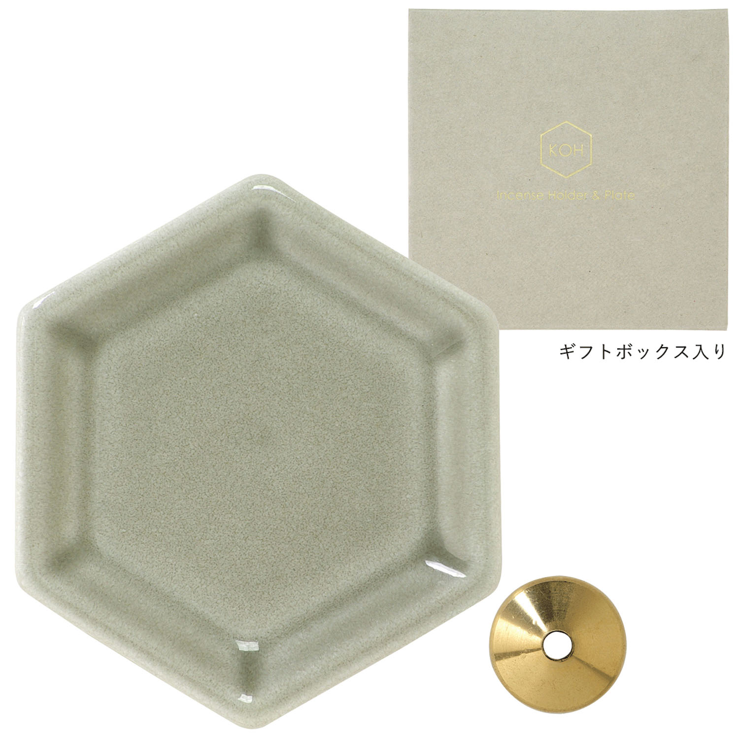 KOH インセンスホルダー＆プレート