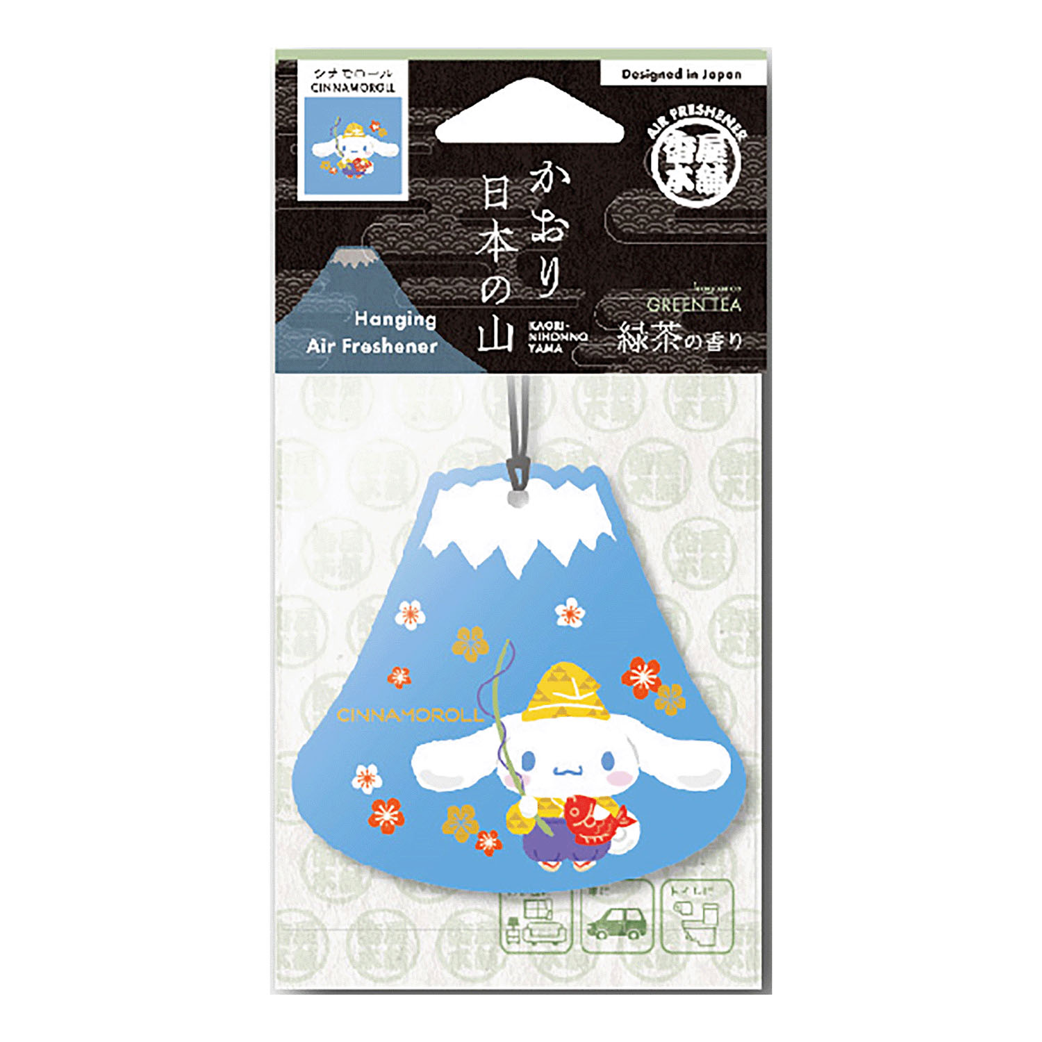 かおり日本の山 サンリオコラボ 緑茶の香り - 画像2