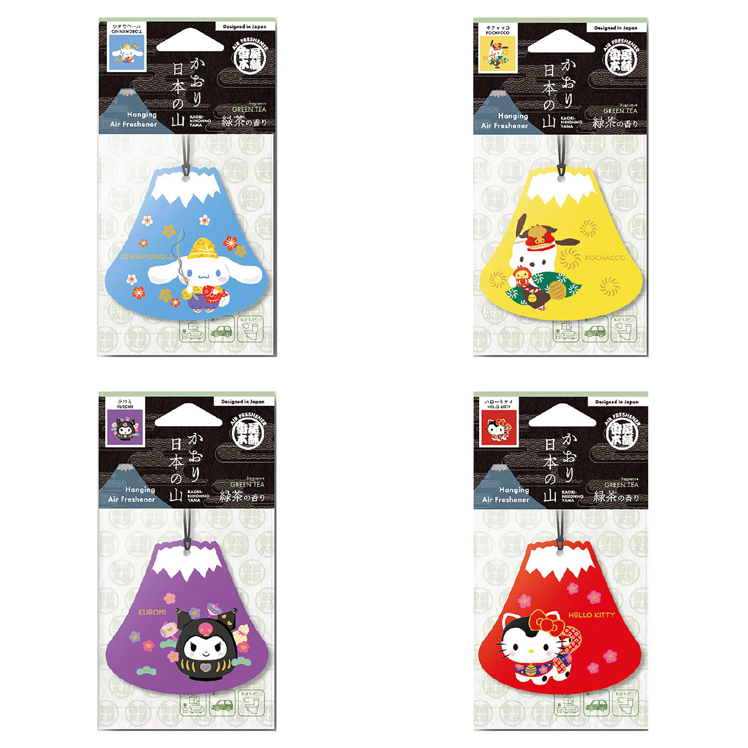 かおり日本の山 サンリオコラボ 緑茶の香り