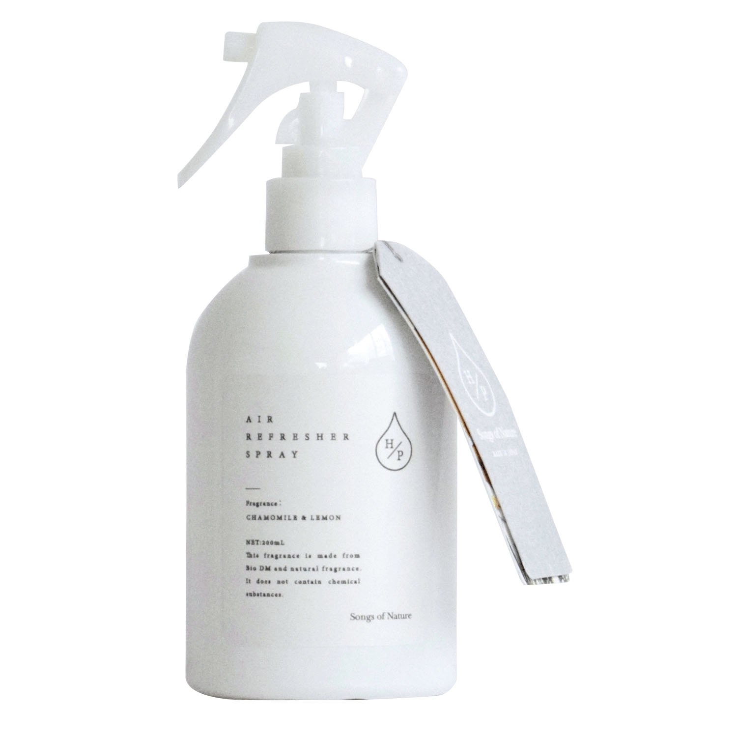 HPエアーリフレッシャー - 画像4