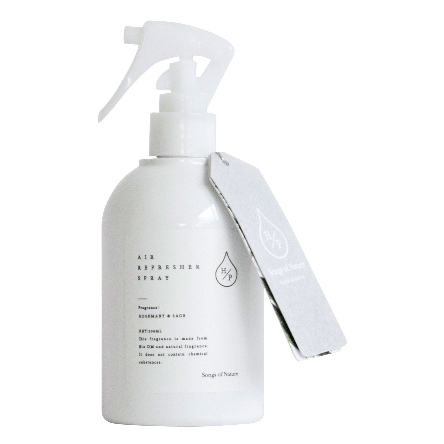 HPエアーリフレッシャー - 画像5