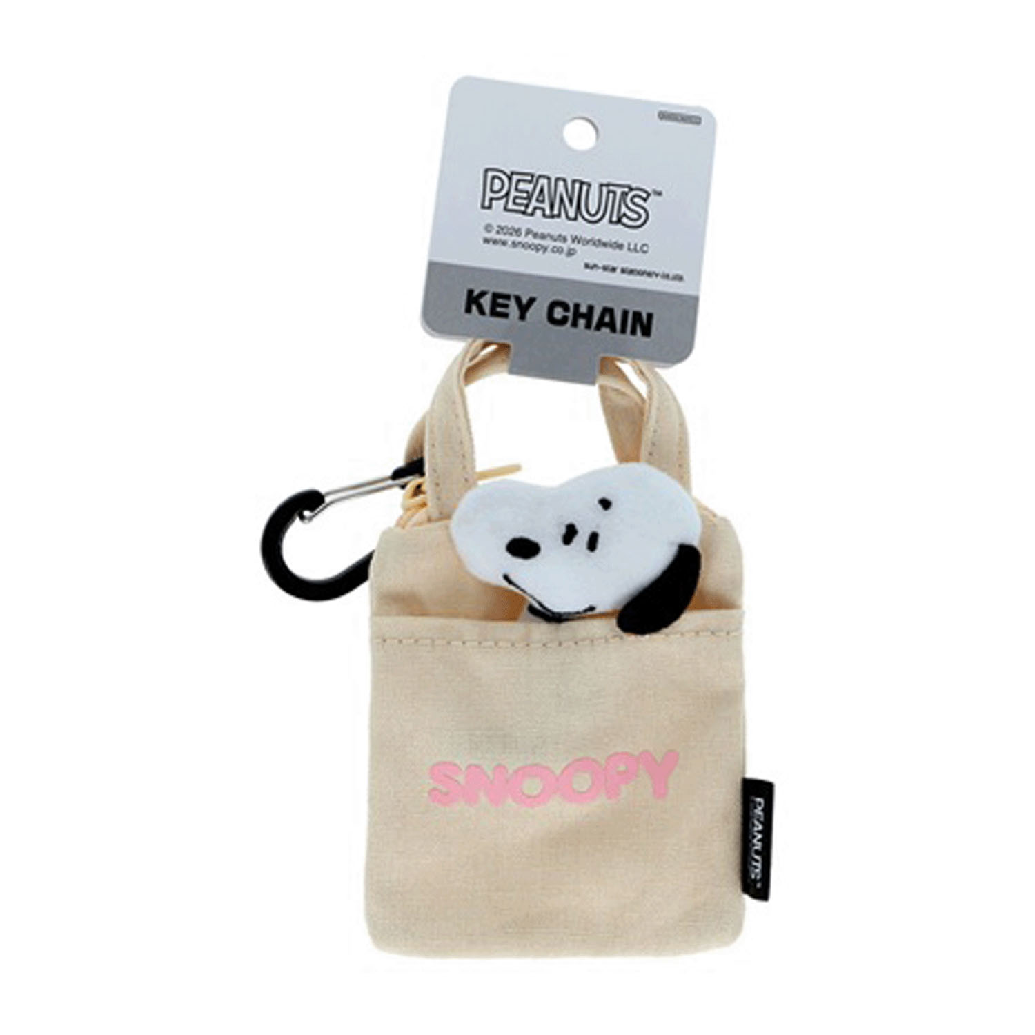 ピーナッツ スヌーピー＆シブリングス カラビナ付きキーホルダー スヌーピー