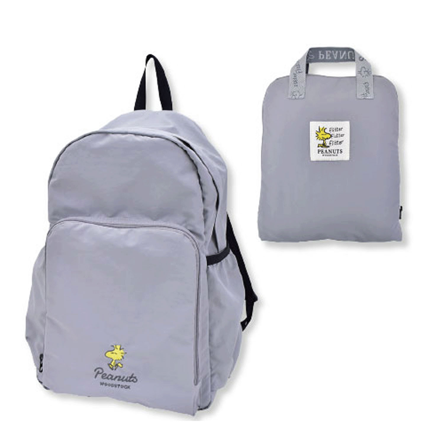 SNOOPY パッカブルリュック  GY  ウッドストック
