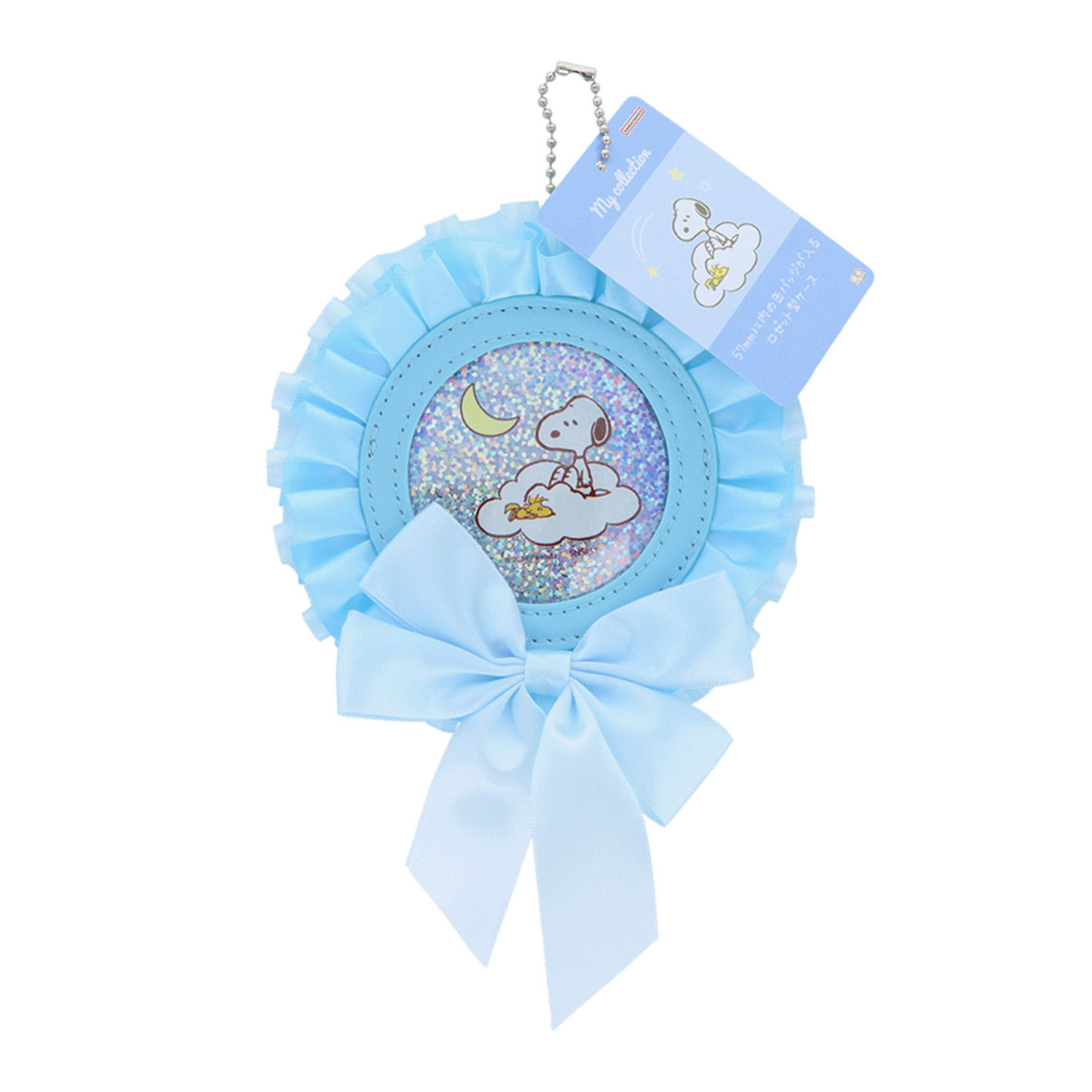 スヌーピー＆フレンズ ロゼッタ型缶バッジケース