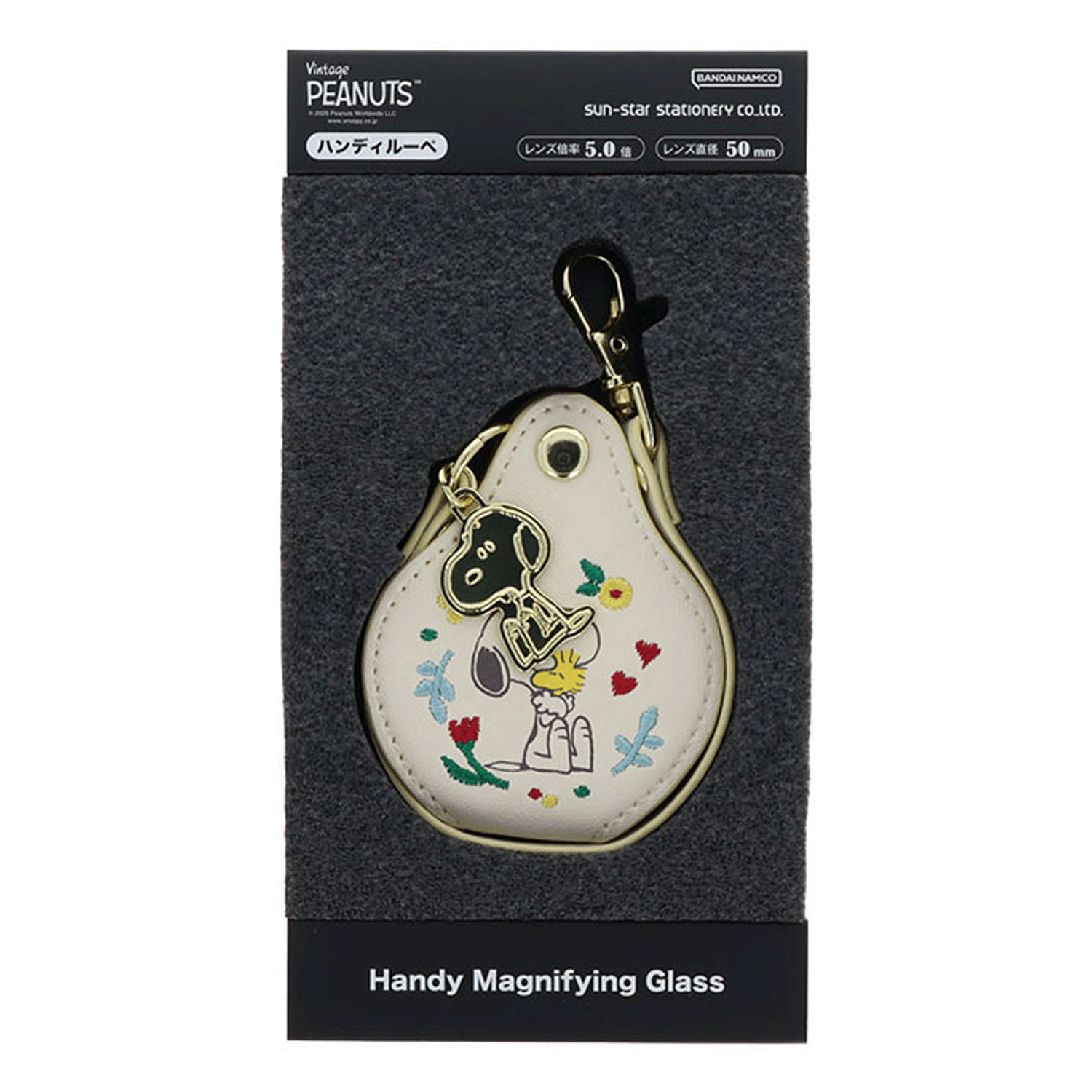 ハンディルーペ スヌーピー