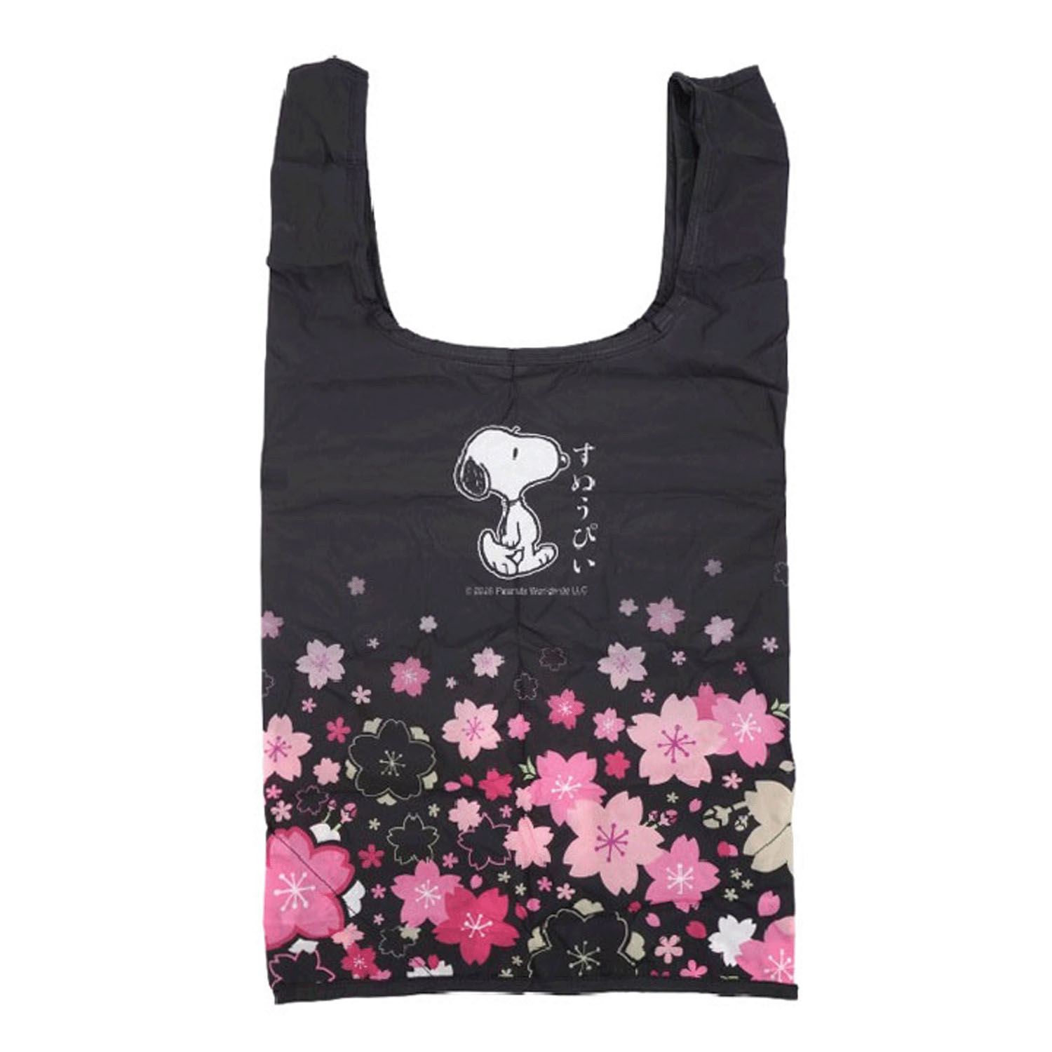 スヌーピー ぬいぐるみエコバッグ 桜 - 画像2