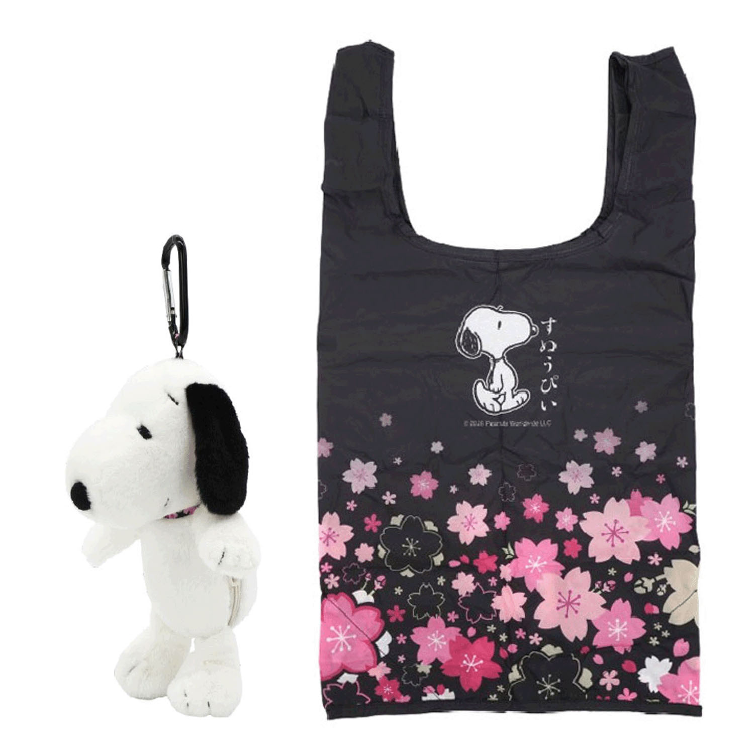スヌーピー ぬいぐるみエコバッグ 桜