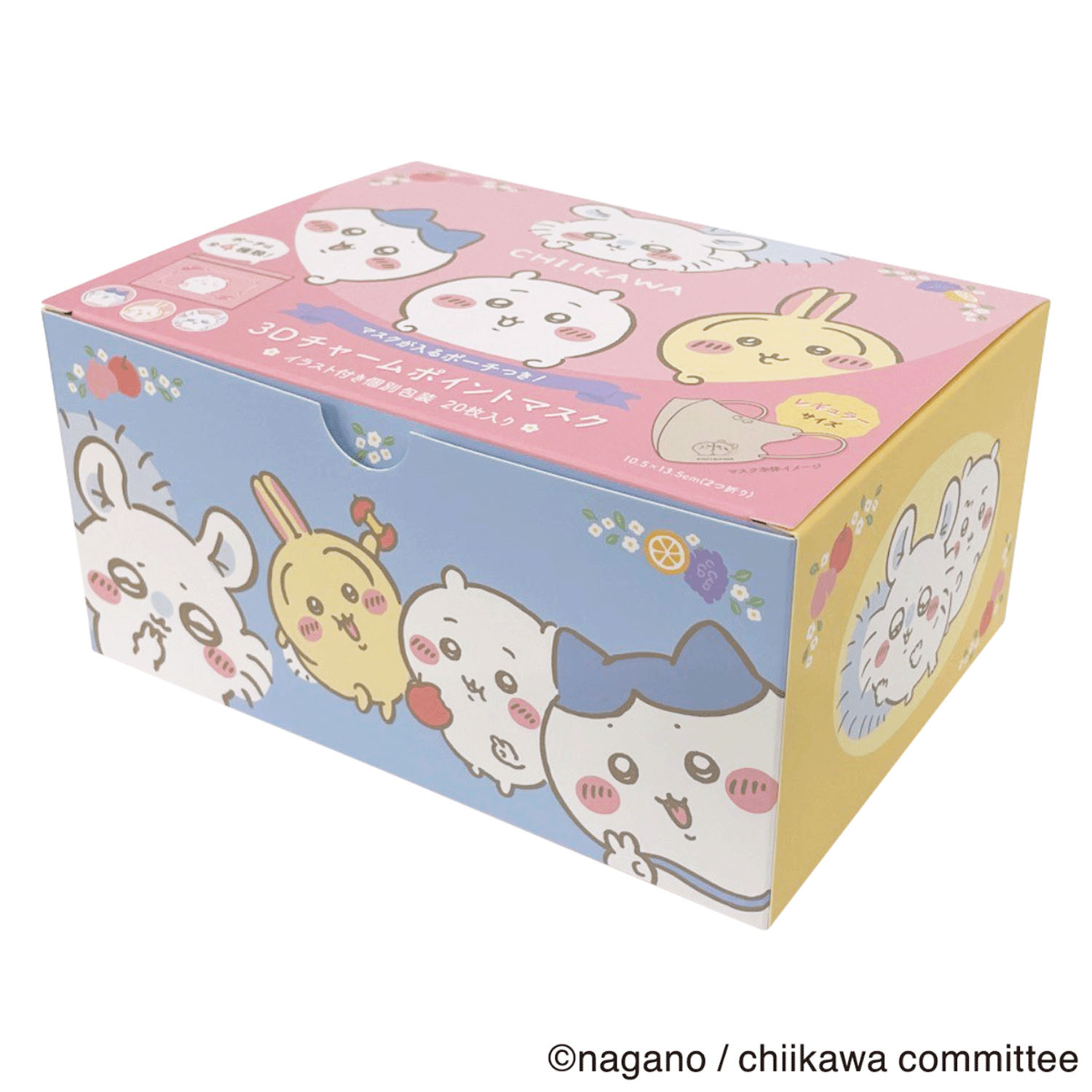 ちいかわ 3Dチャームポイントマスク フルーツ