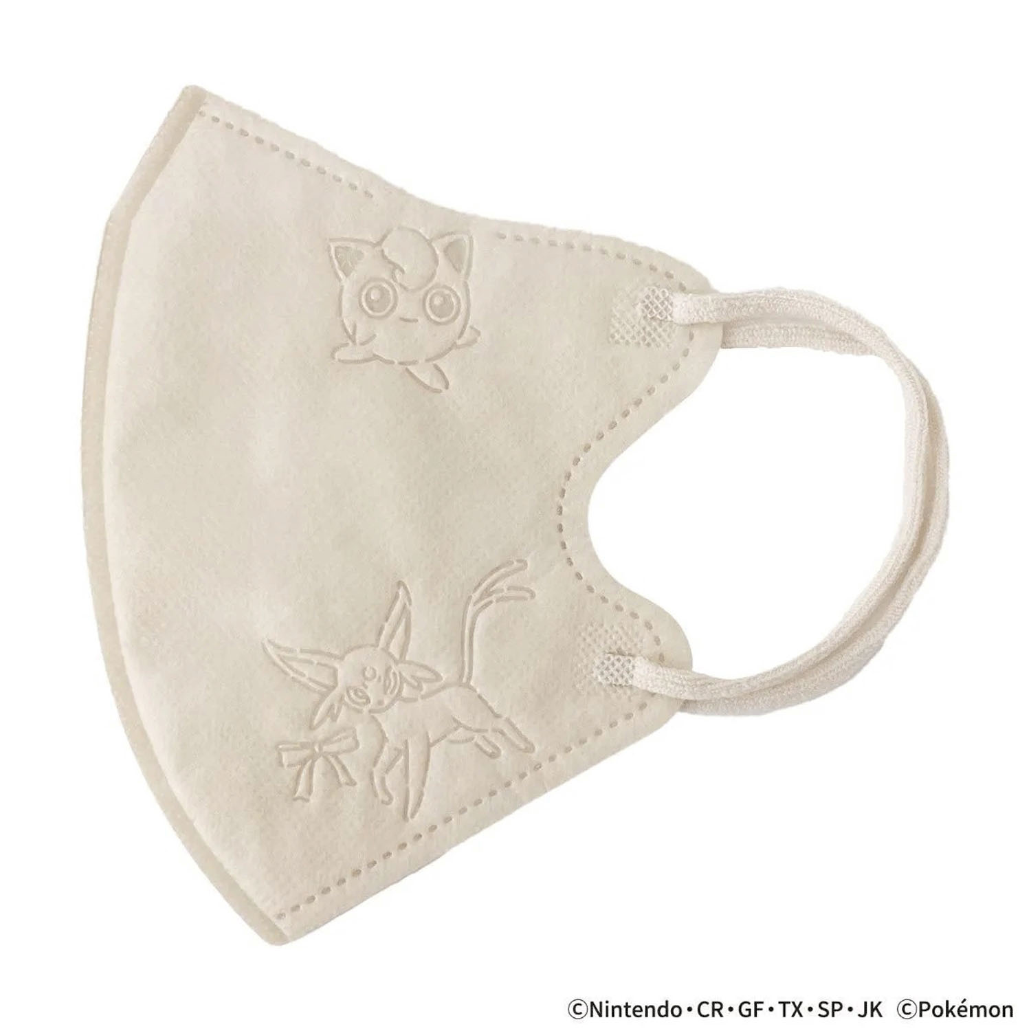 ポケットモンスター 3Dチャームポイントマスク 20P - 画像3