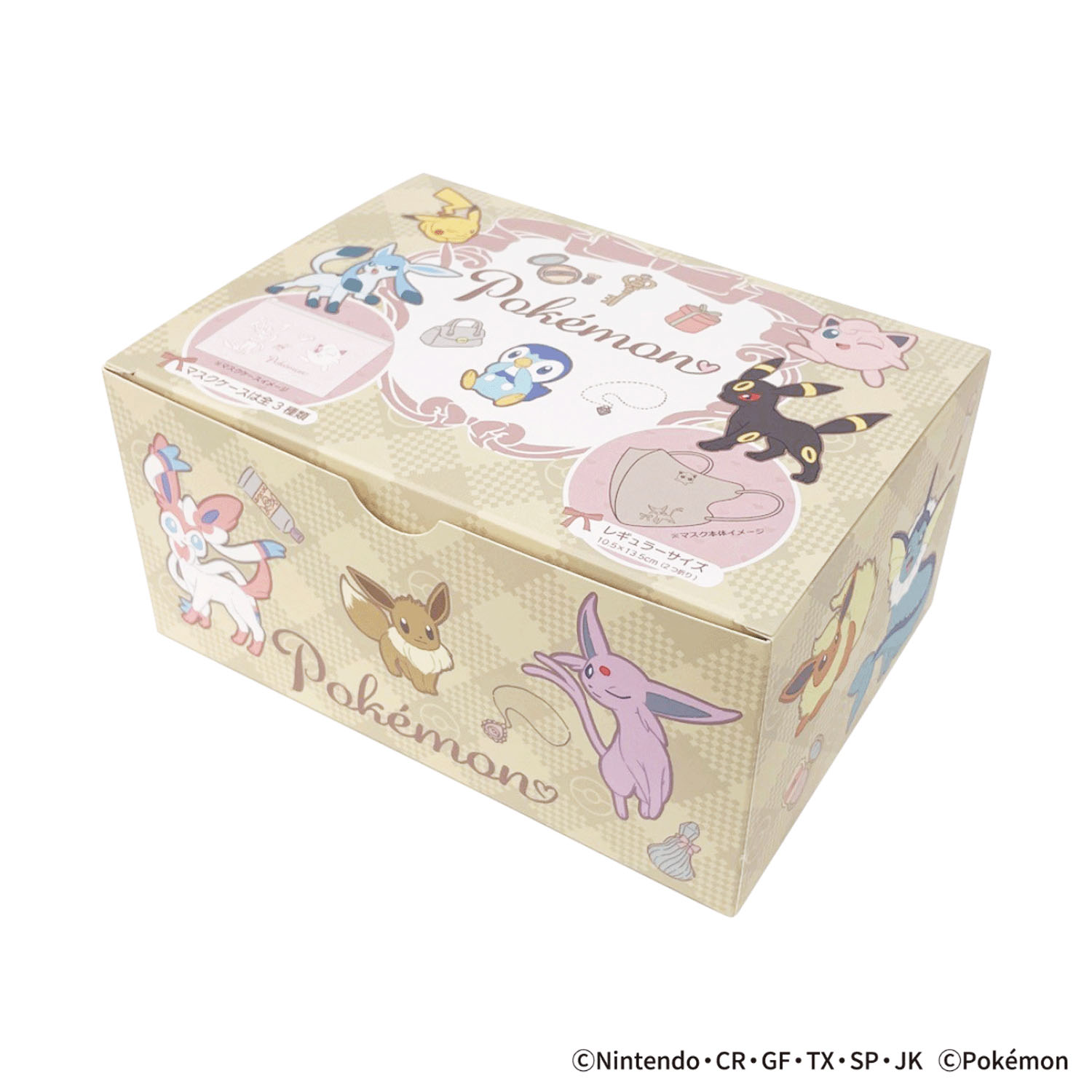 ポケットモンスター 3Dチャームポイントマスク 20P