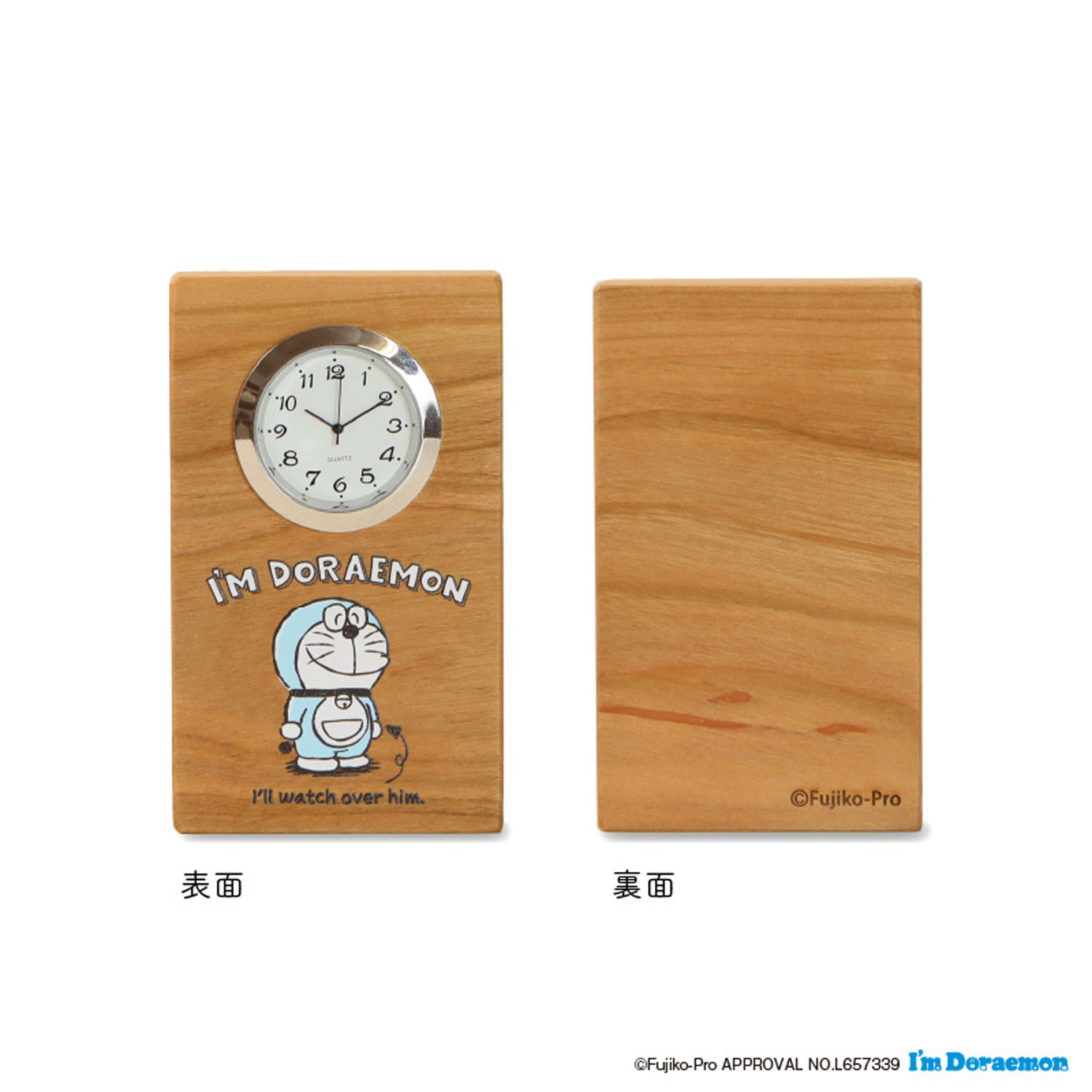 ドラえもん 置き時計 ほほえみ - 画像3