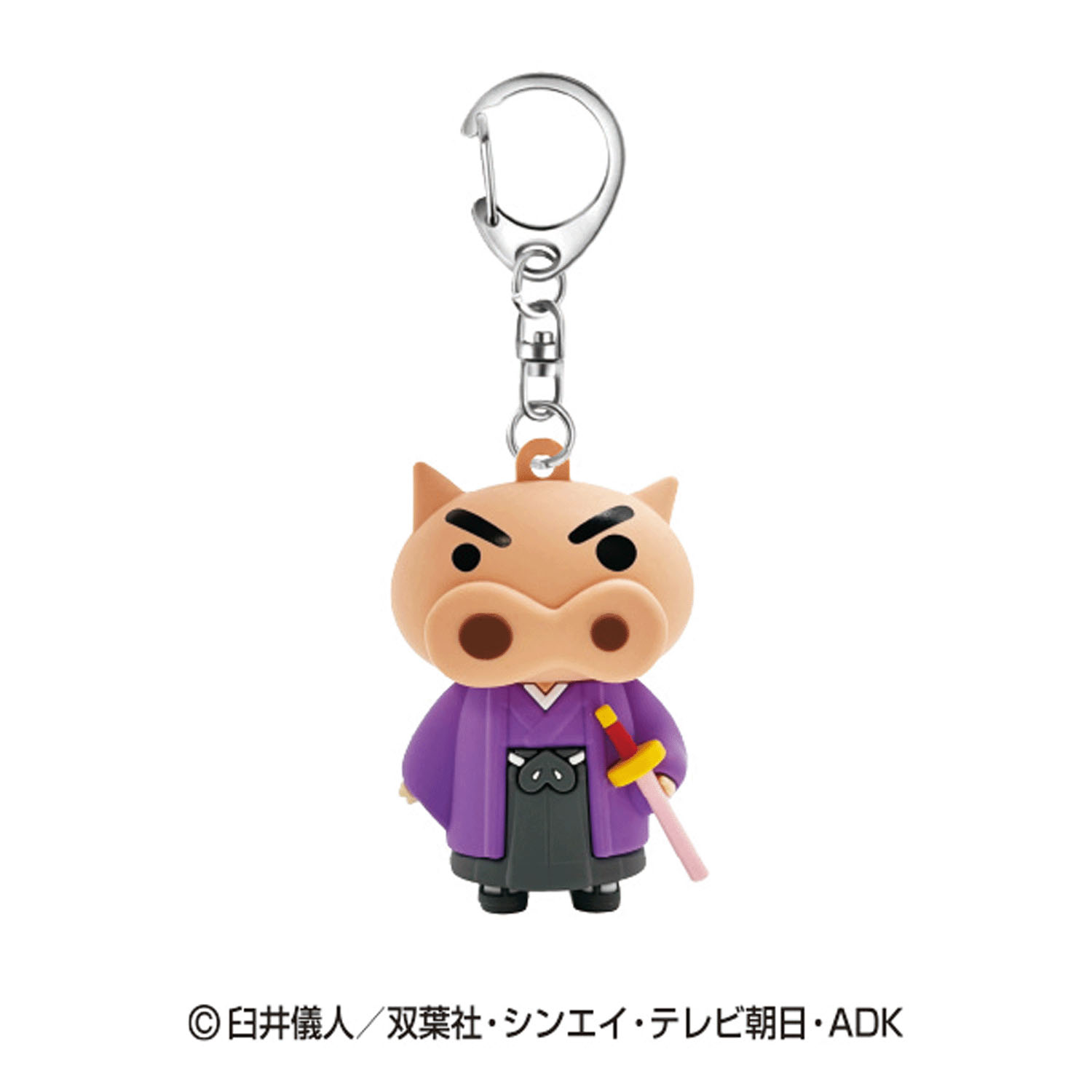 クレヨンしんちゃん NipponArt 立体ラバーキーホルダー ぶりぶりざえもん