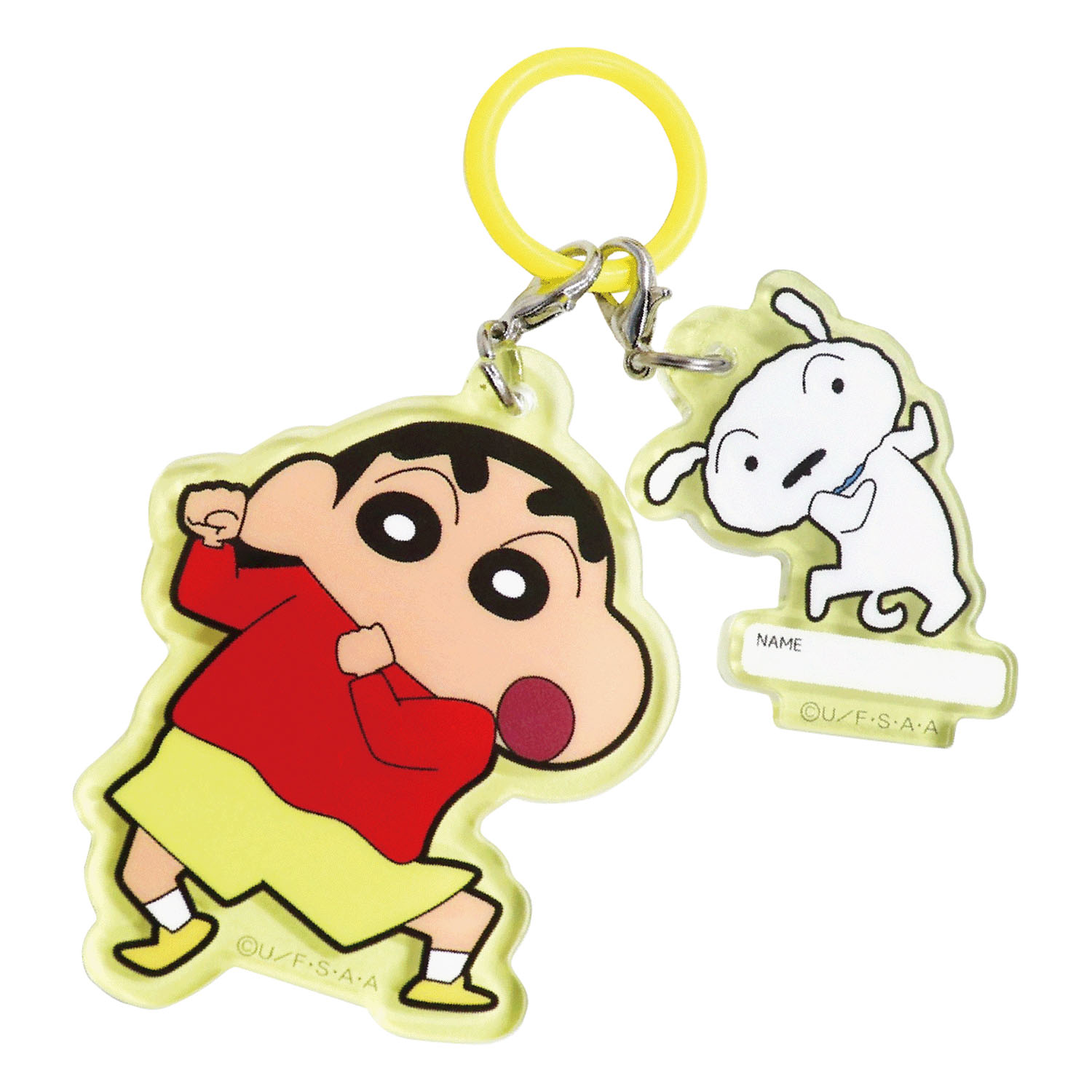 クレヨンしんちゃん アンブレラチャーム しんちゃん