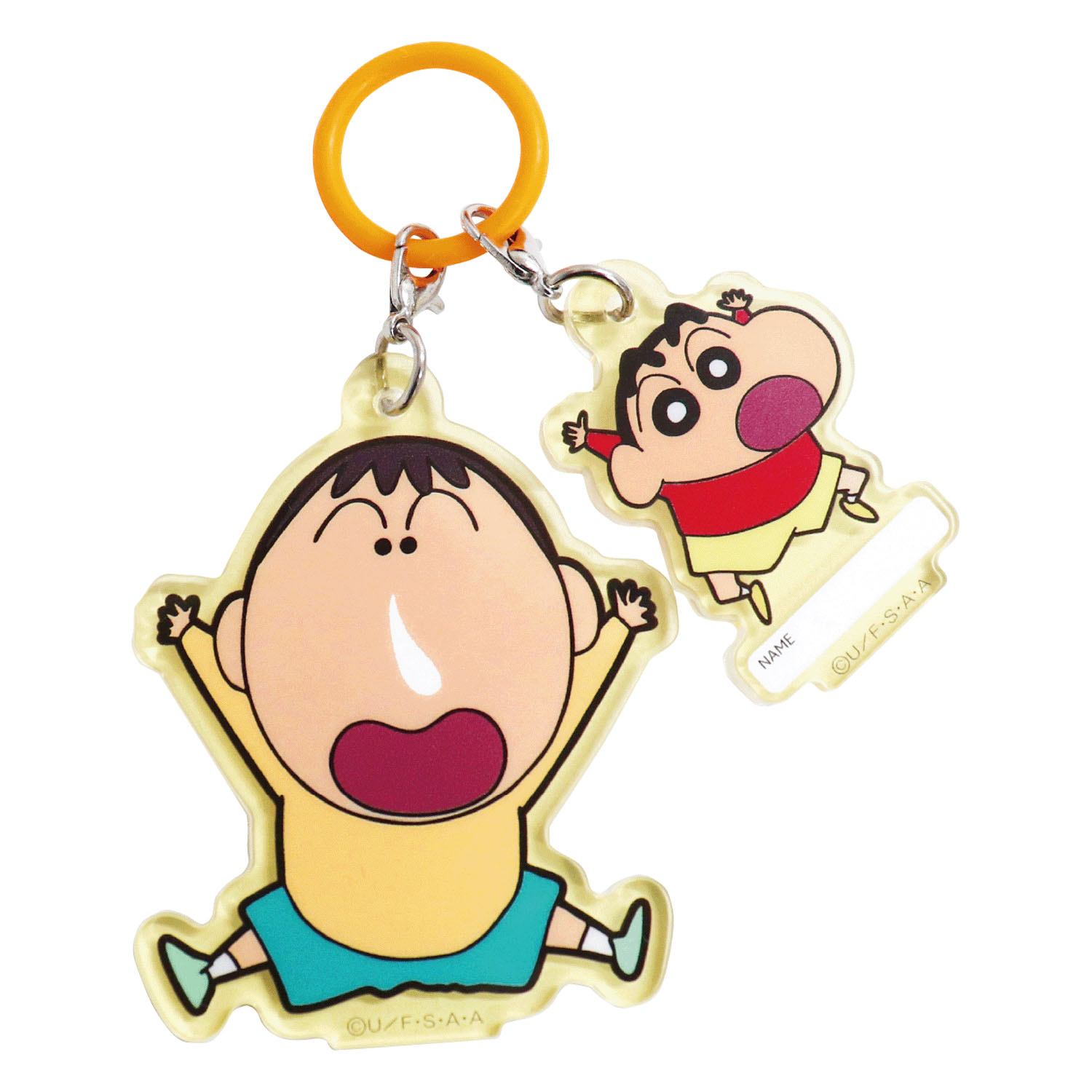 クレヨンしんちゃん アンブレラチャーム ボーちゃん