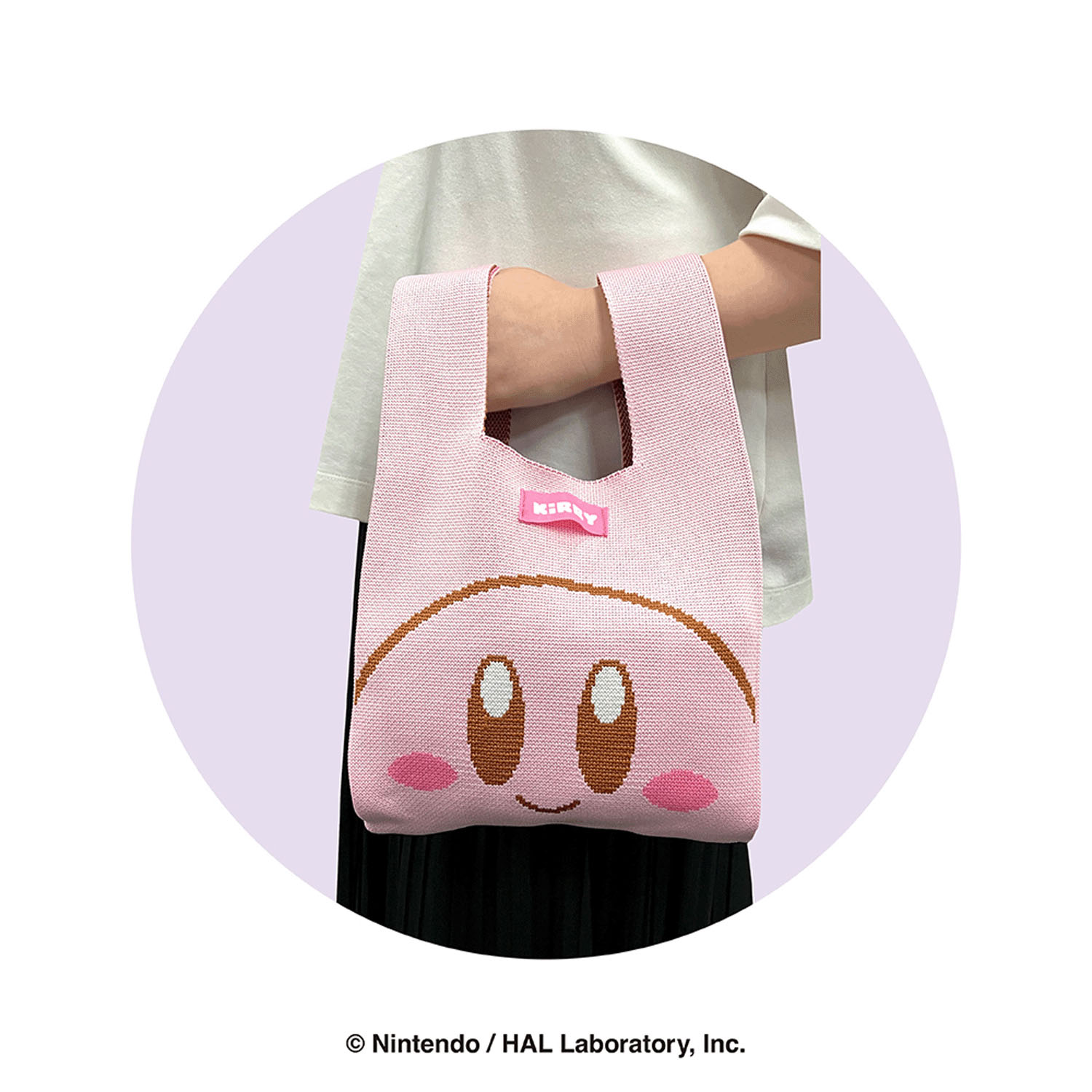 星のカービィ ニットトートバッグ - 画像2