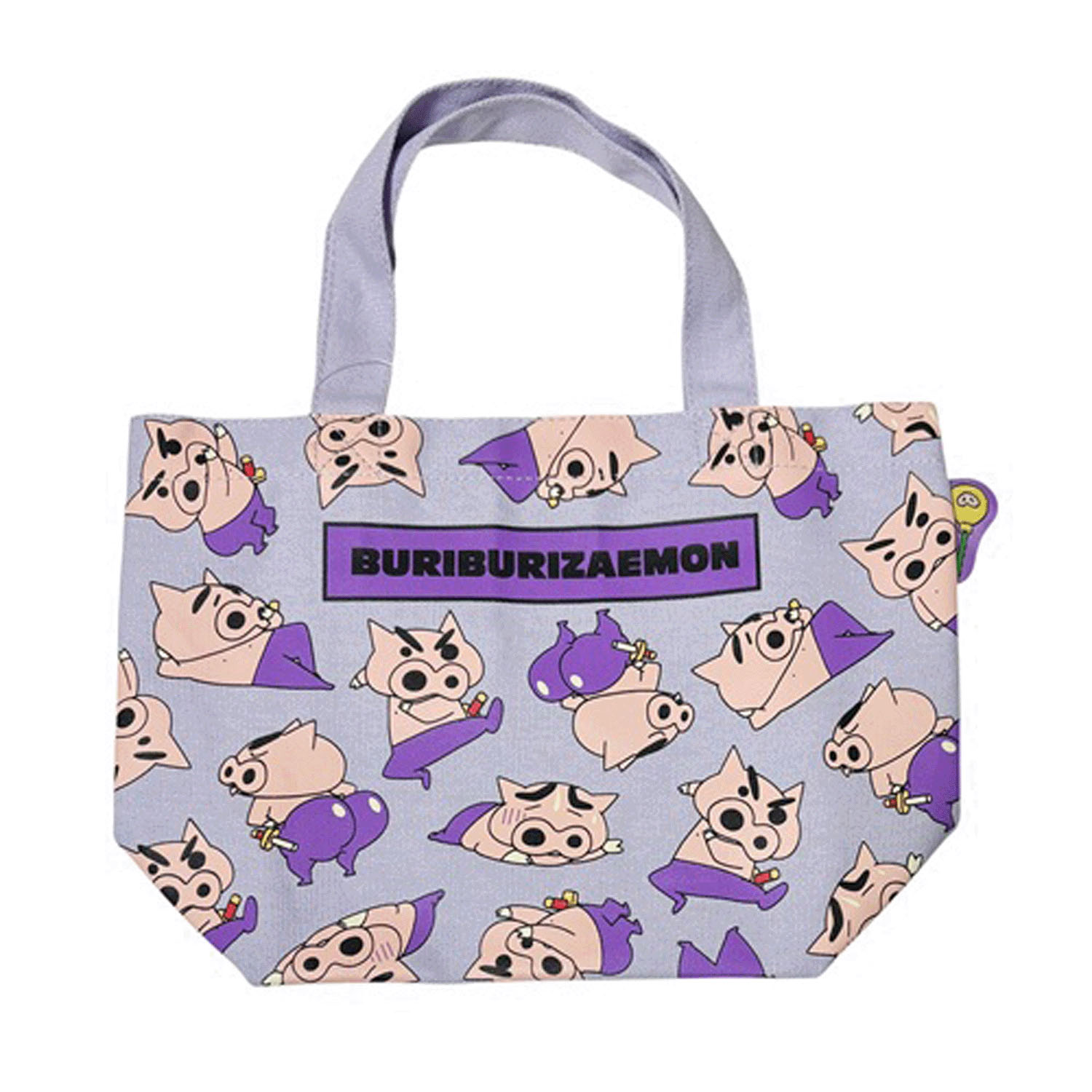 クレヨンしんちゃん マチ付きバッグ ぶりぶりざえもんいっぱい