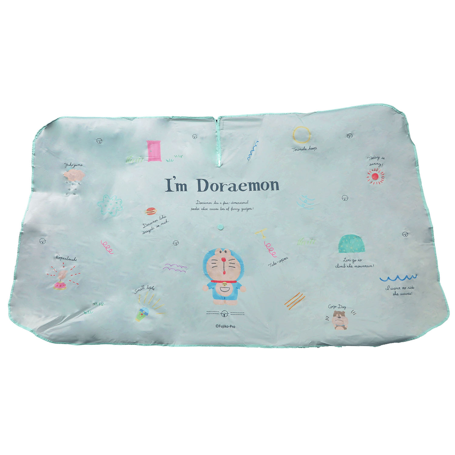 ドラえもん 3WAYカーシェード アイムドラえもん グリーン