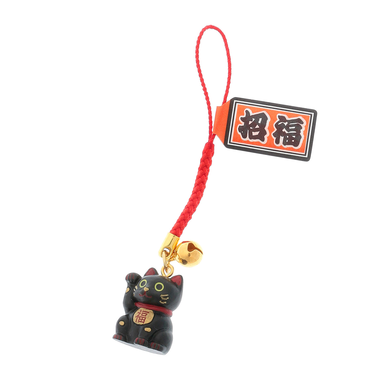 風水招き猫 根付 - 画像3