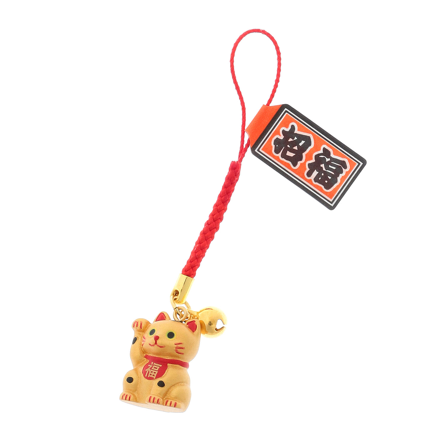 風水招き猫 根付 - 画像4