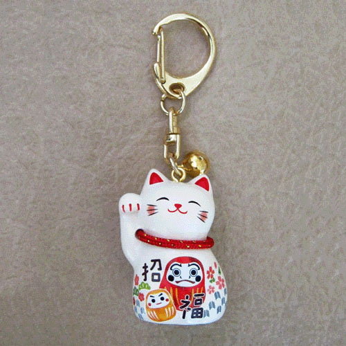 招福だるま 招き猫キーホルダー