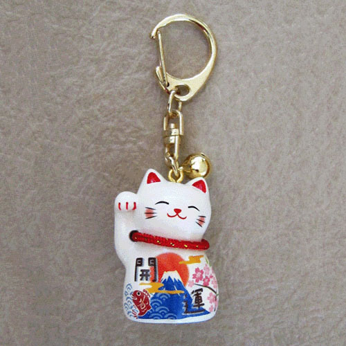 招福開運富士キーホルダー