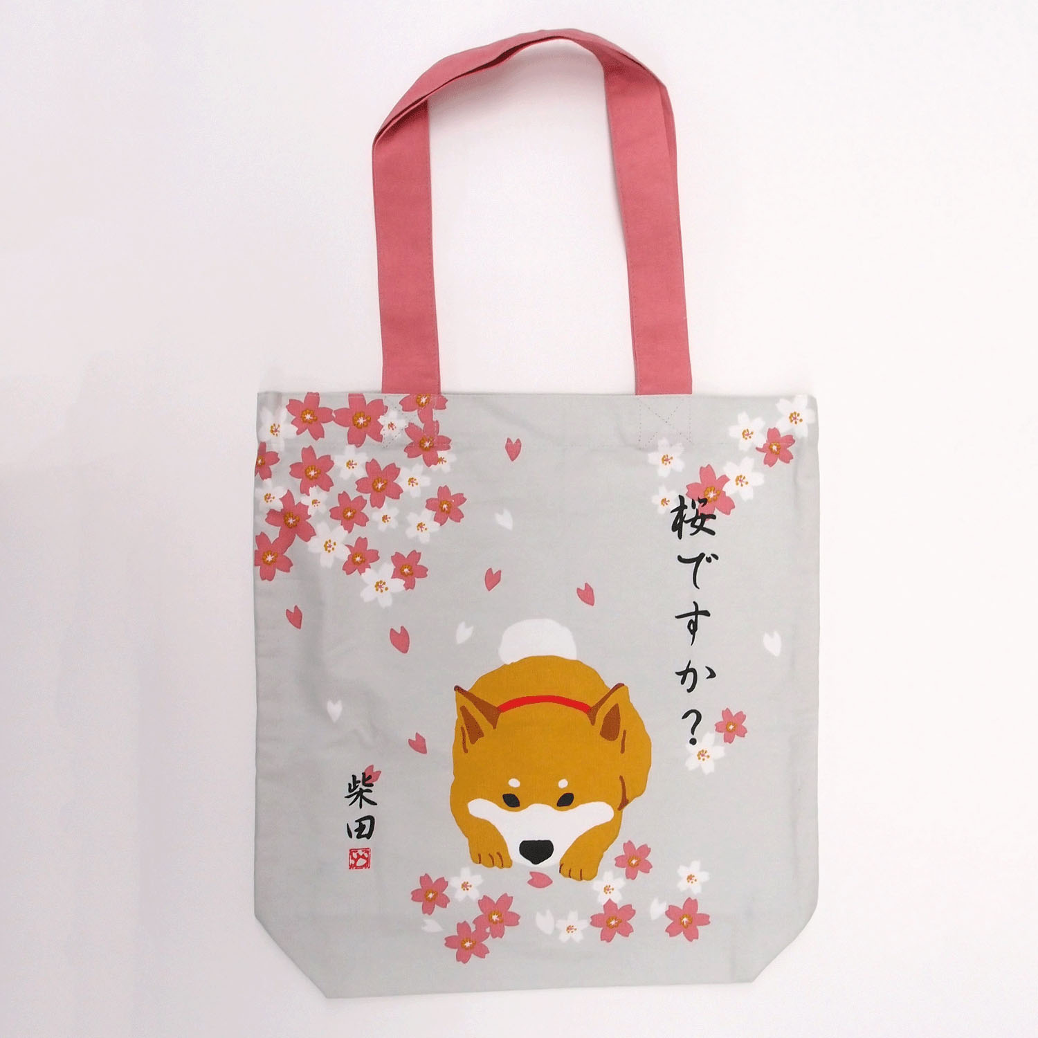 A4トート さくらですか