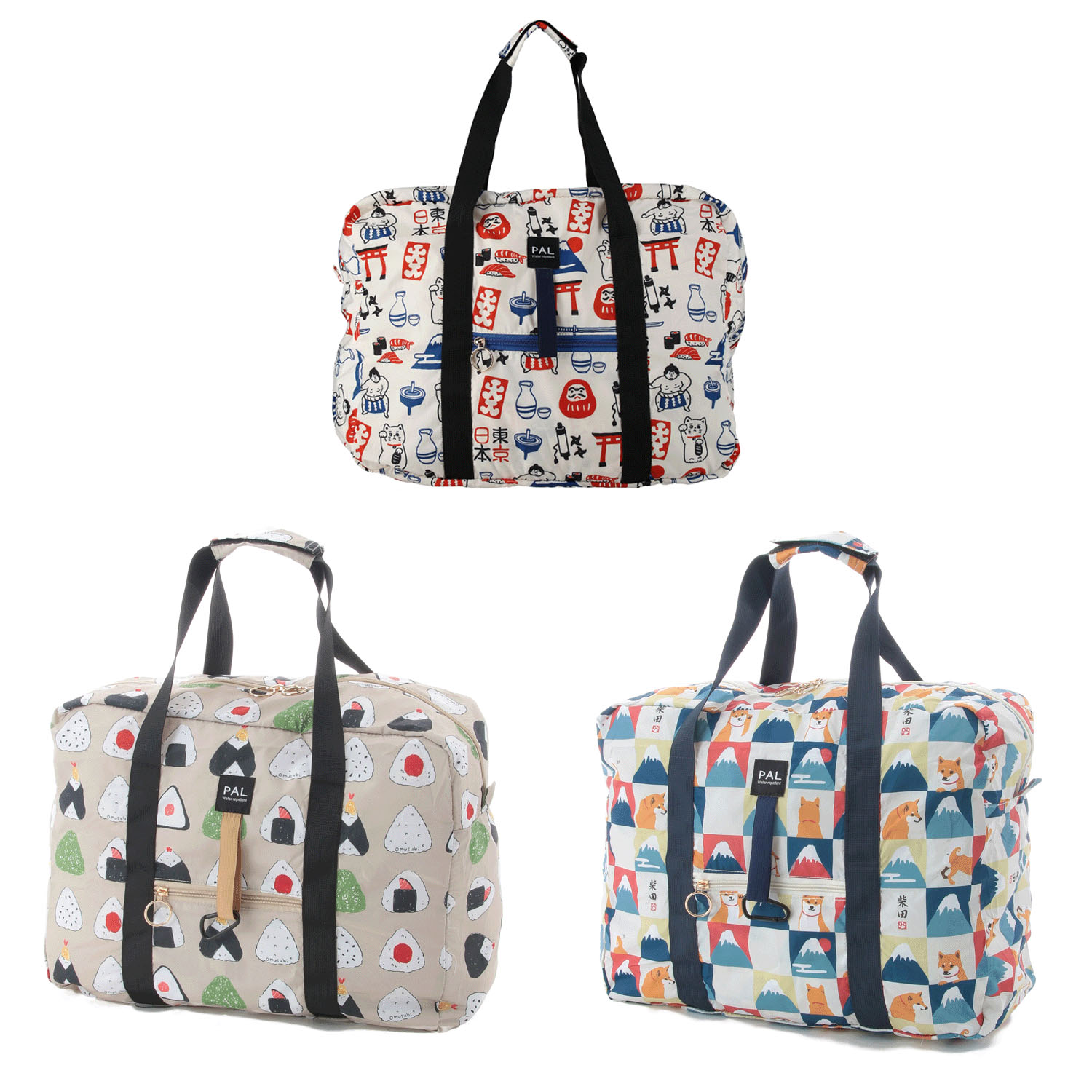 ボストンバッグ - 画像1