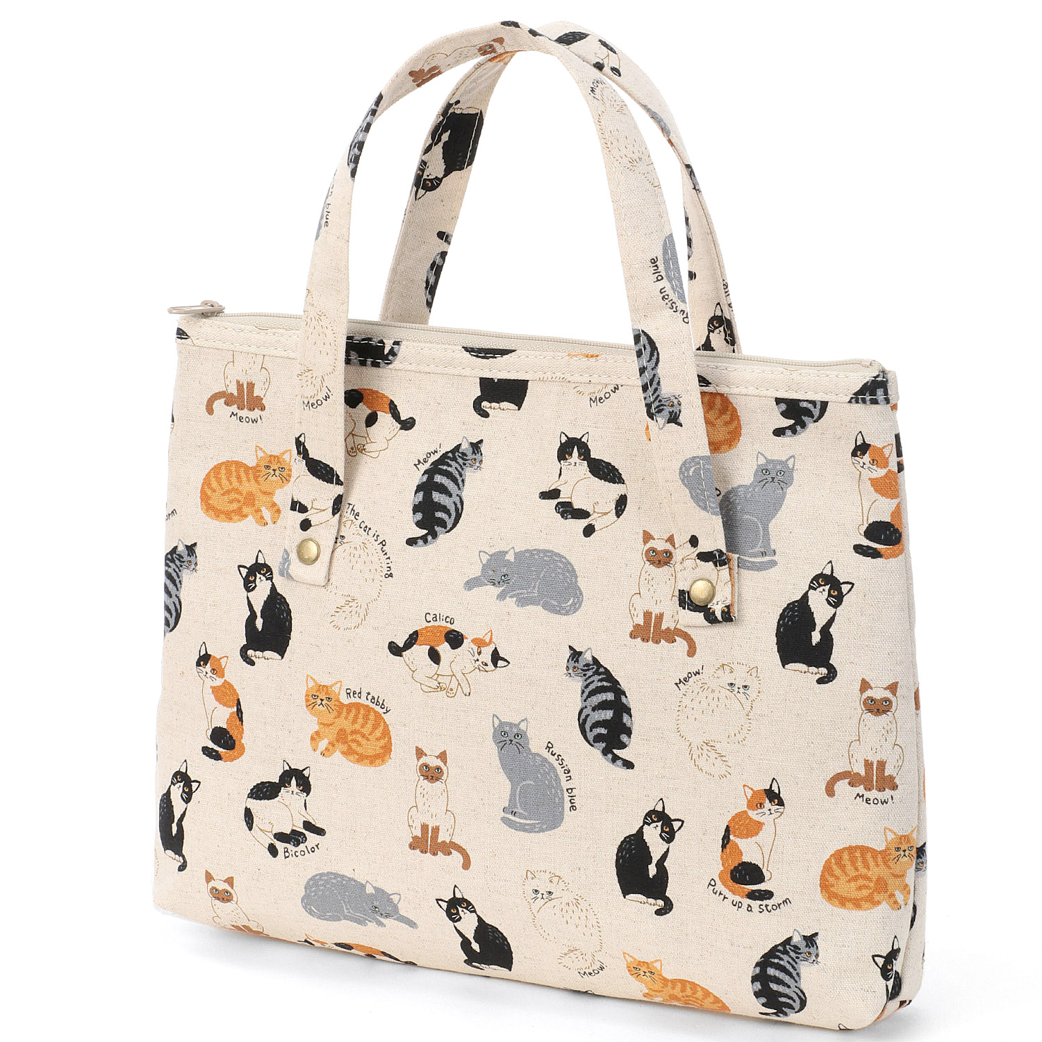 天ファスナー手提げ ねこびより