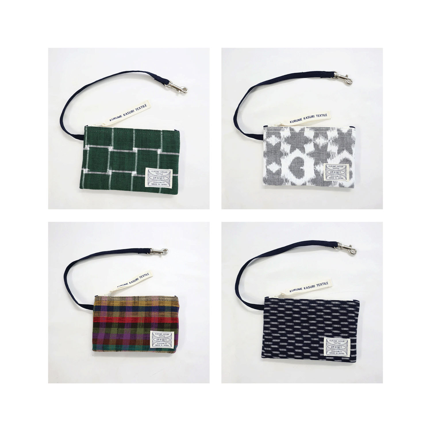 久留米絣 ギエモン フラットケース／カラーS