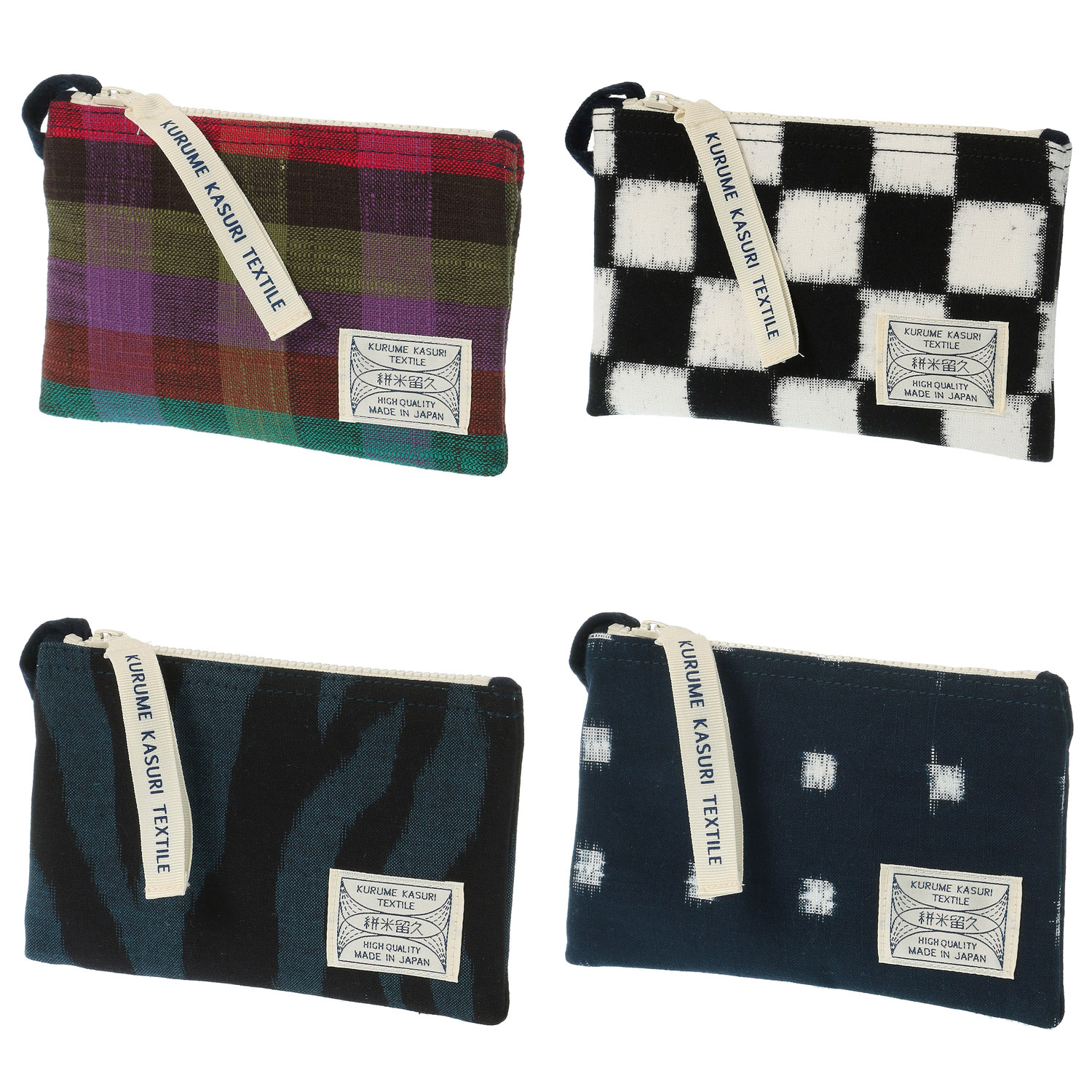 久留米絣 ギエモン フラットケース／カラーS