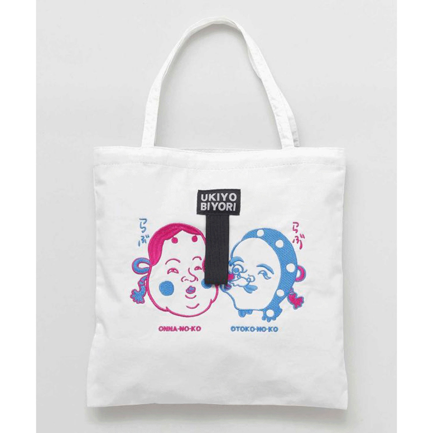 つがい刺繍トートバッグ - 画像13