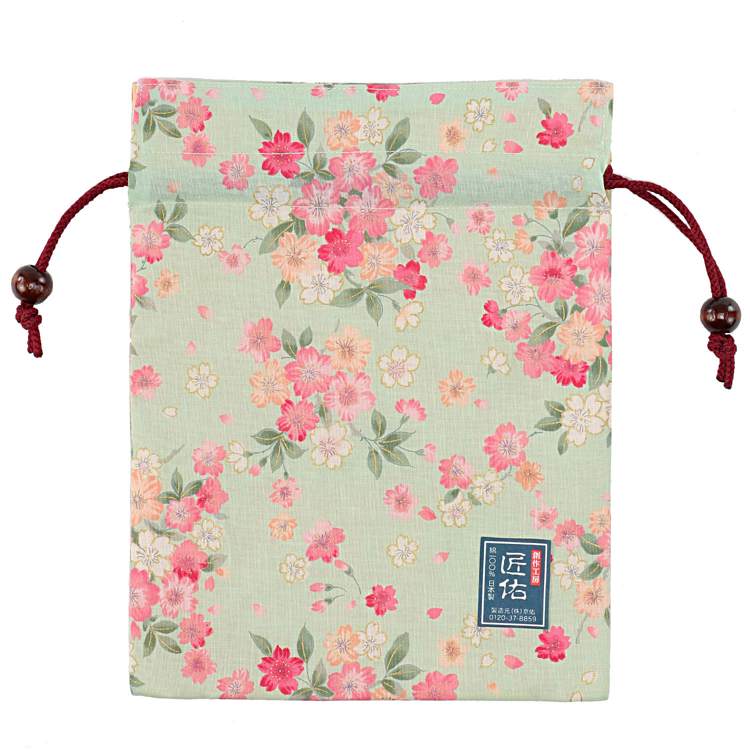 【61緑 在庫限りで終了】平巾着 彩り桜 - 画像4