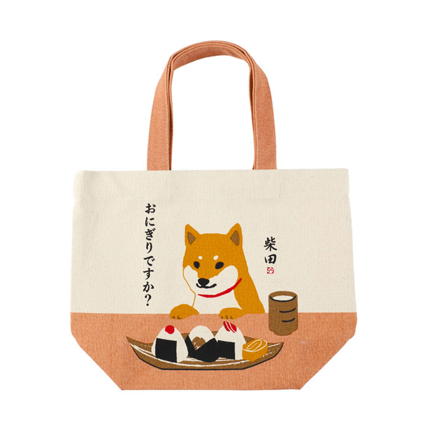 トートバッグM おにぎりですか（しばたさん）