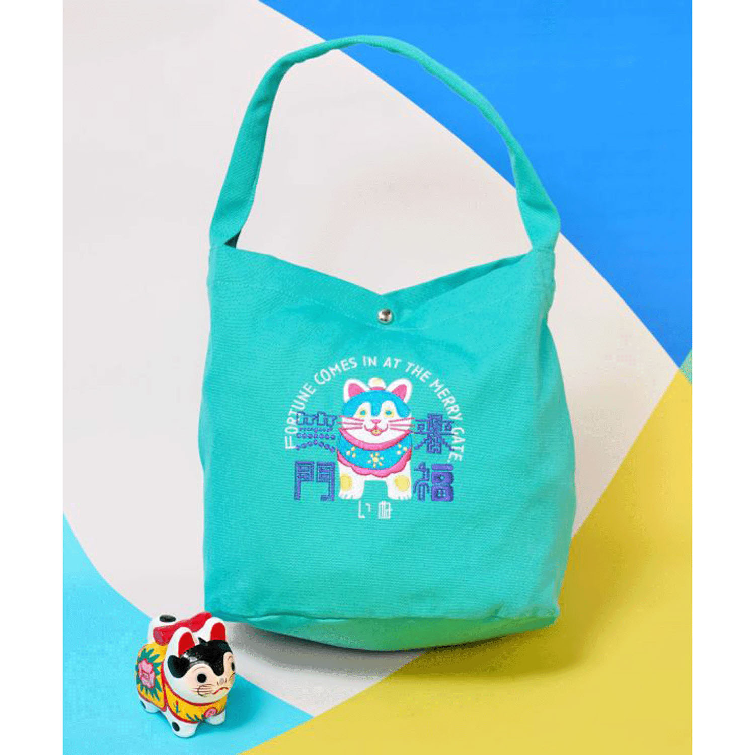 民芸 手提げトート - 画像12