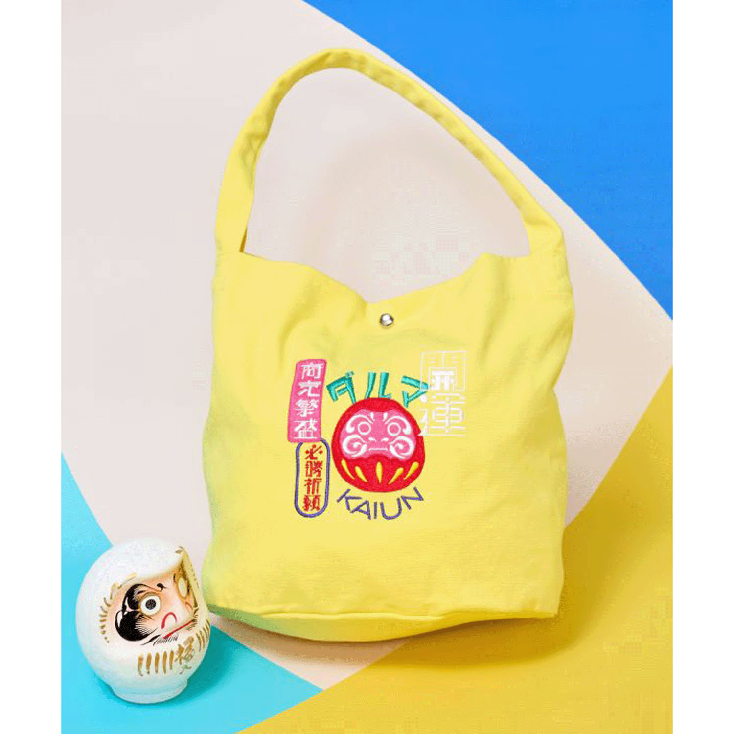 民芸 手提げトート - 画像16