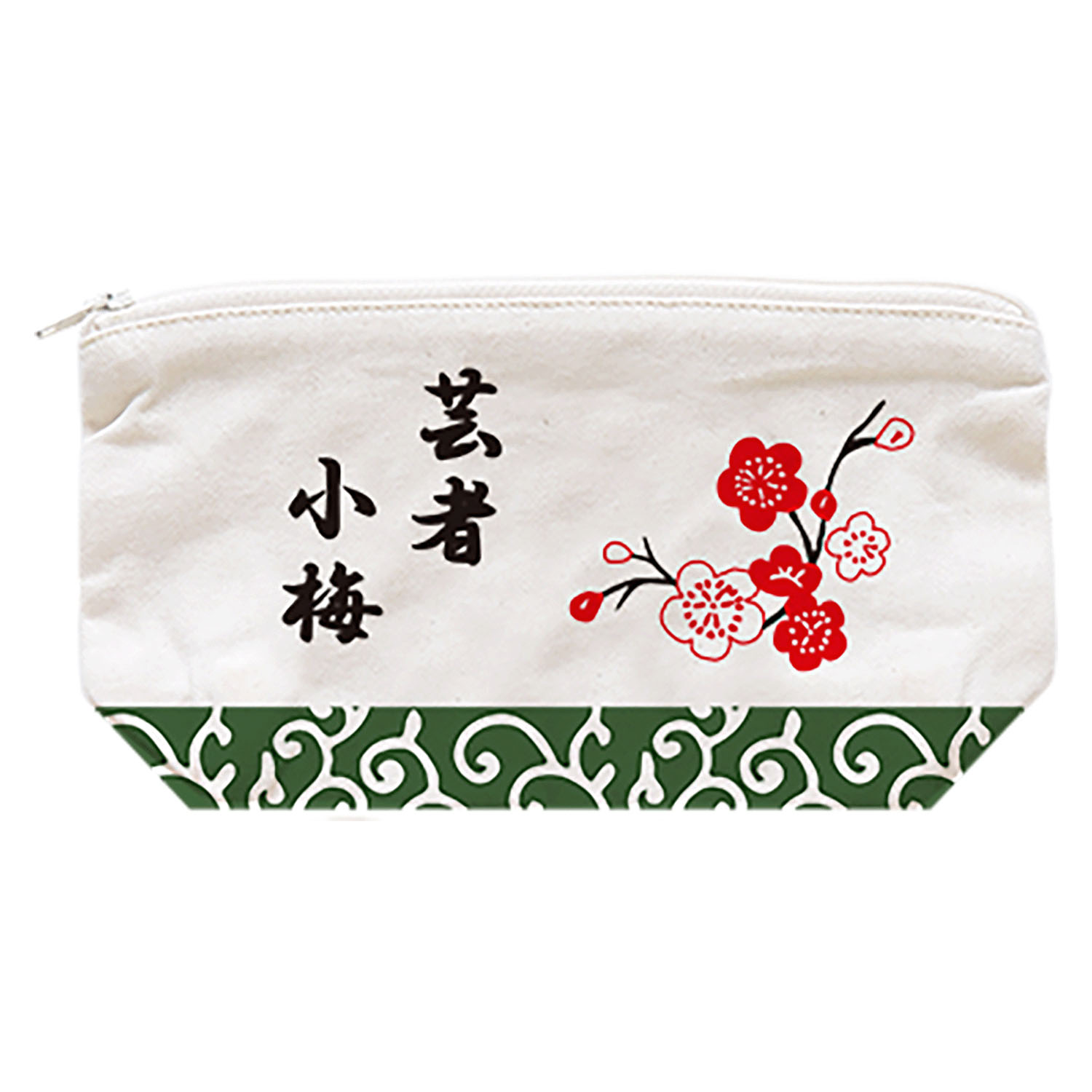 ジッパーポーチ芸者犬 - 画像2