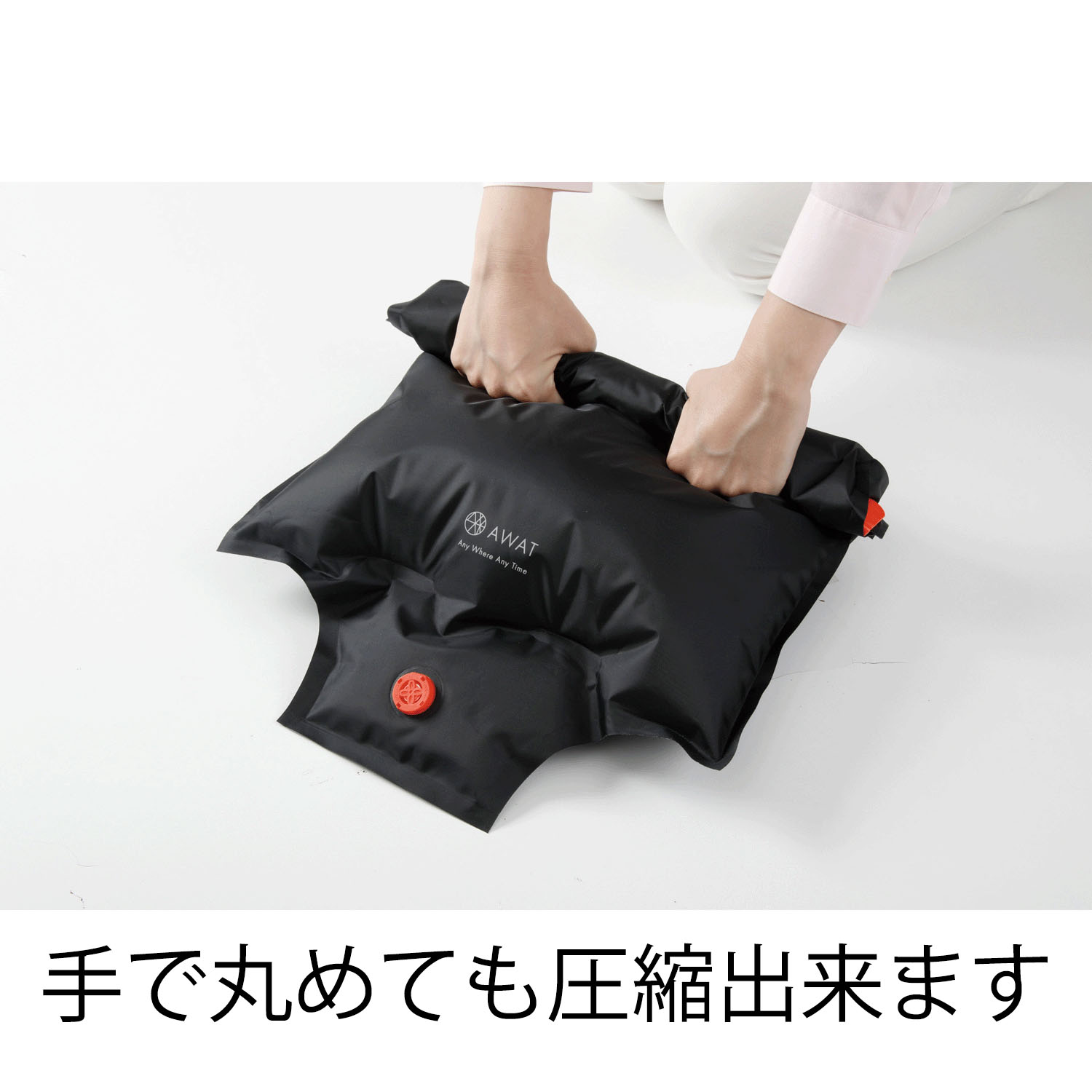 AWAT ストレージ圧縮袋M - 画像10