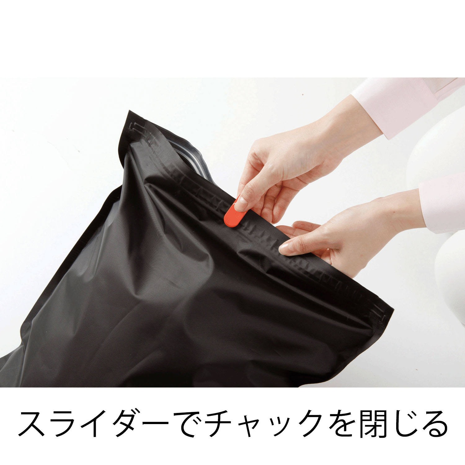 AWATストレージア圧縮袋L - 画像5