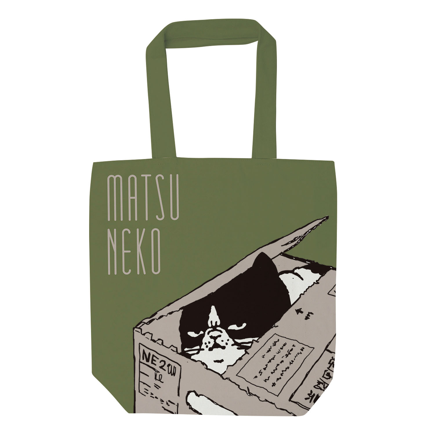 トートバッグ マツネコかくれんぼ