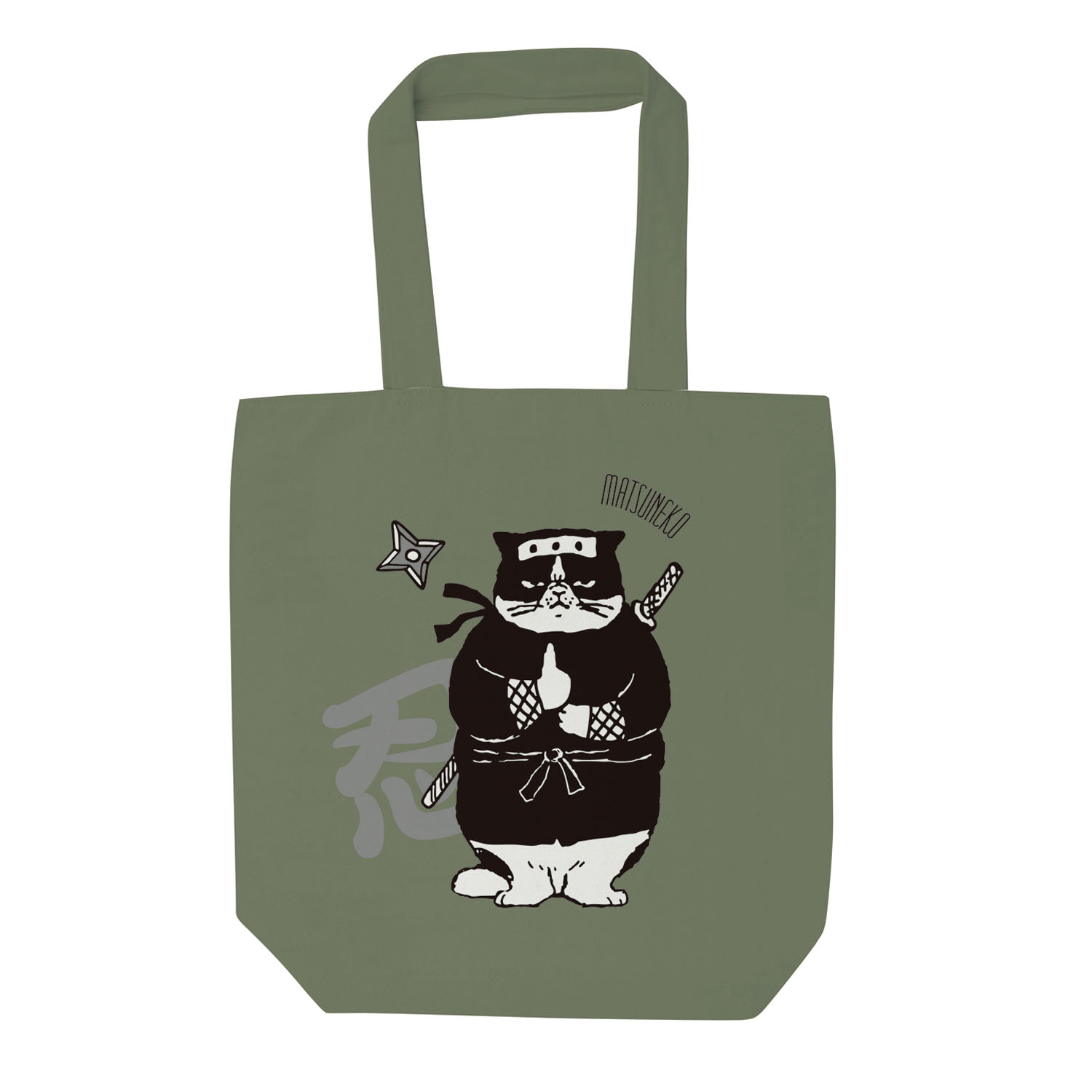 トートバッグ マツネコ忍者