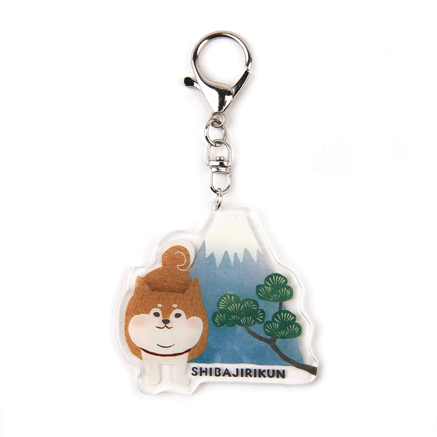アクリルキーホルダー 柴尻君と富士山