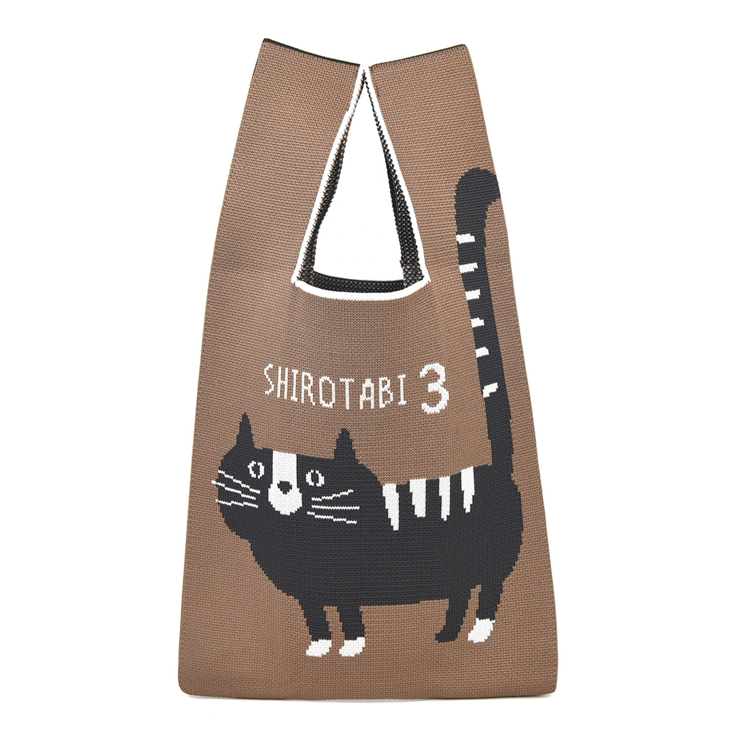 ニットバッグ シロタビ - 画像3